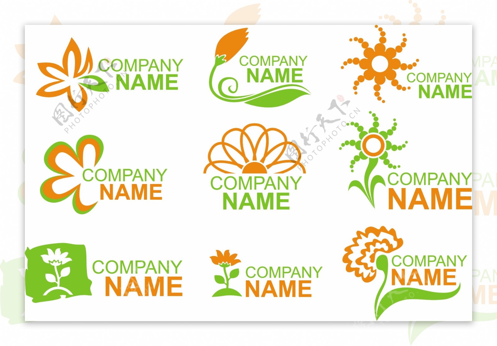 创意花卉logo设计图片