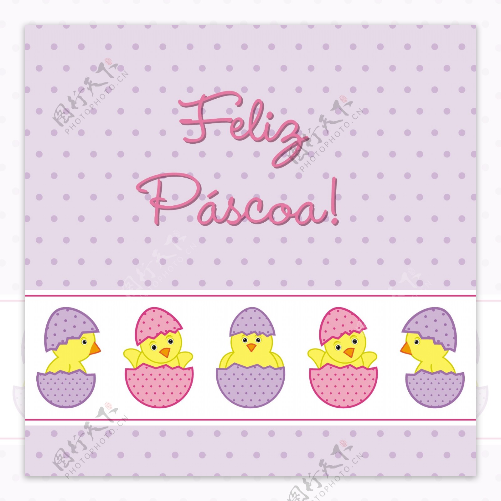 葡萄牙的小鸡复活节卡片矢量格式