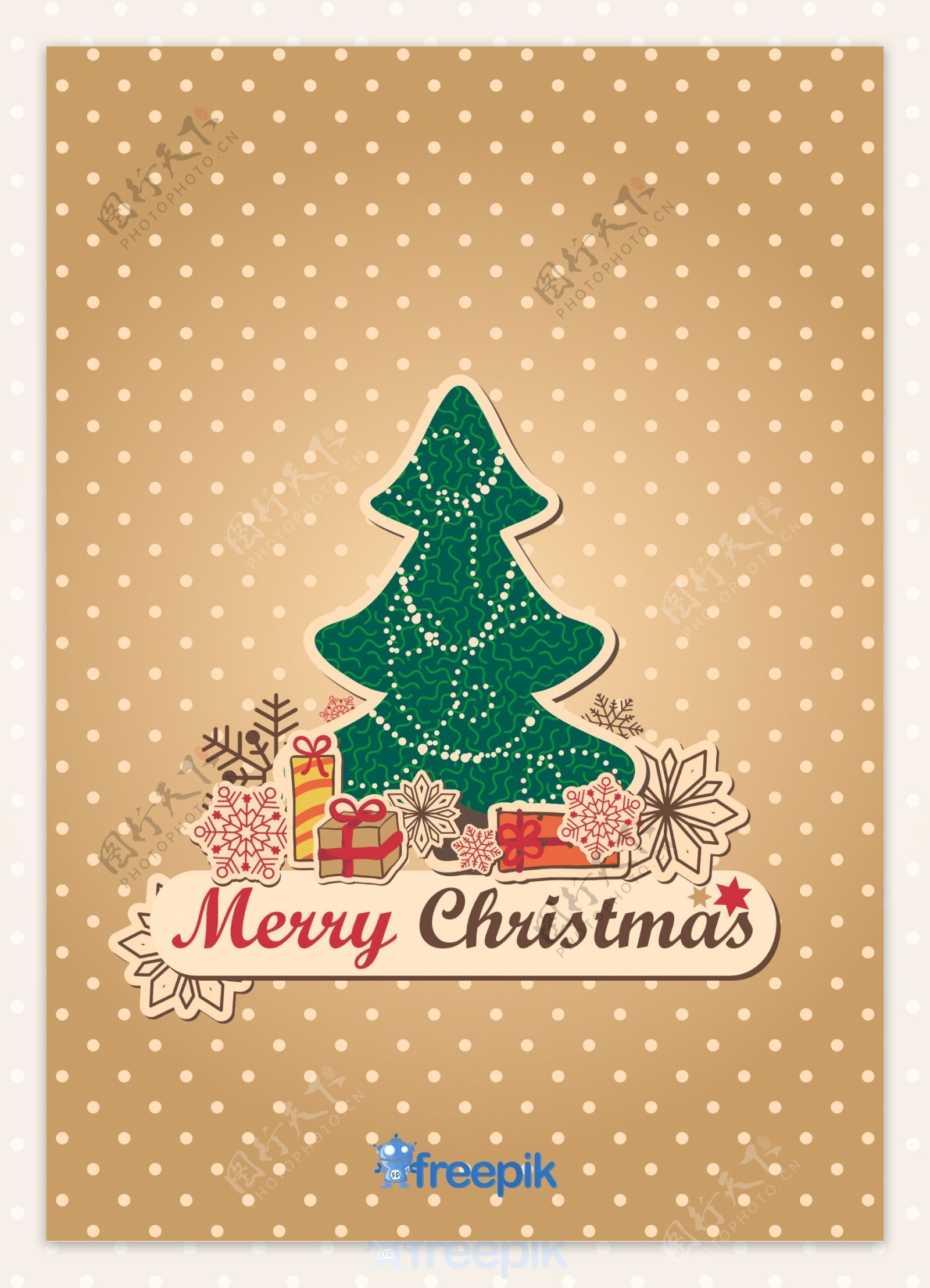 圣诞树的明信片