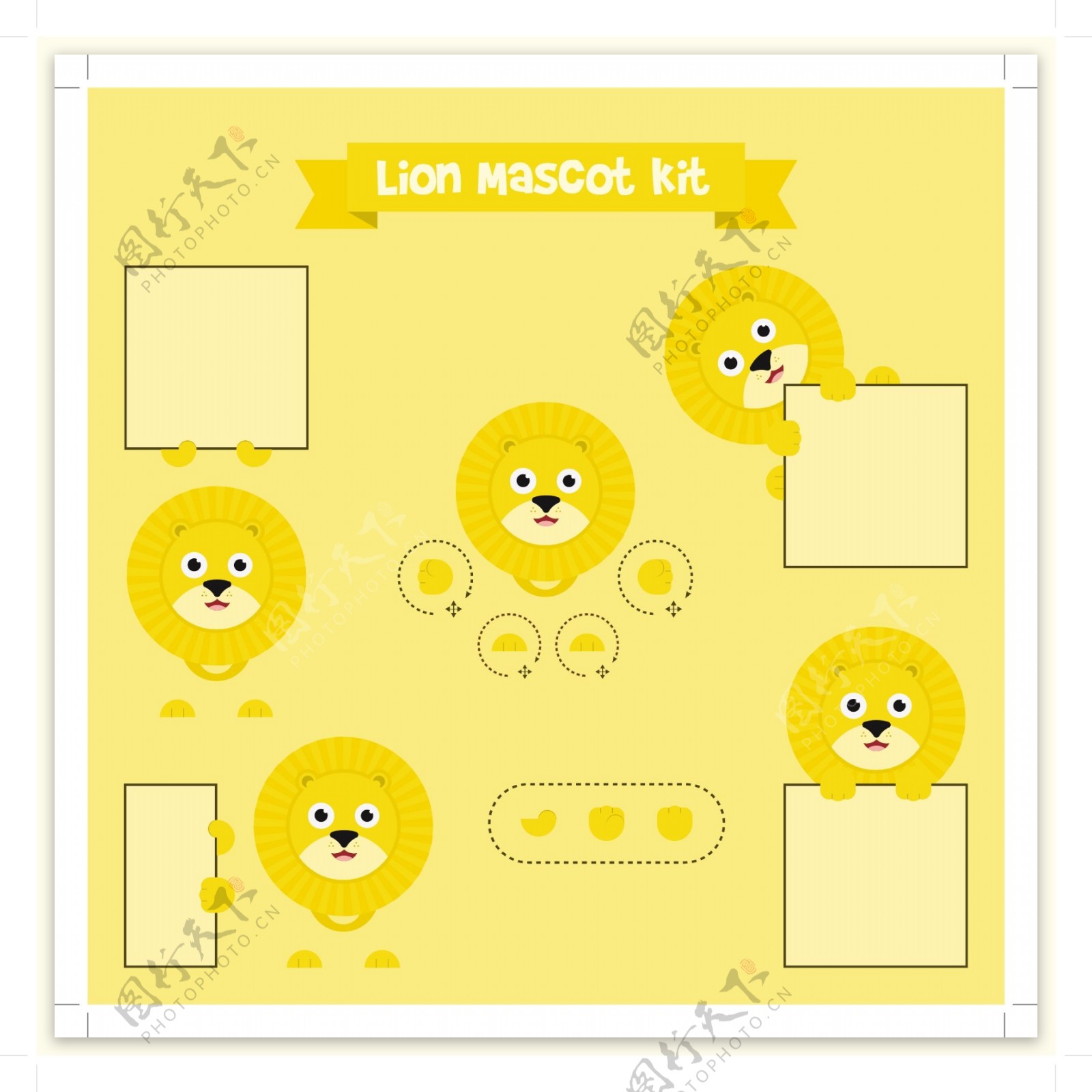 LionMascot狮子高清矢量图