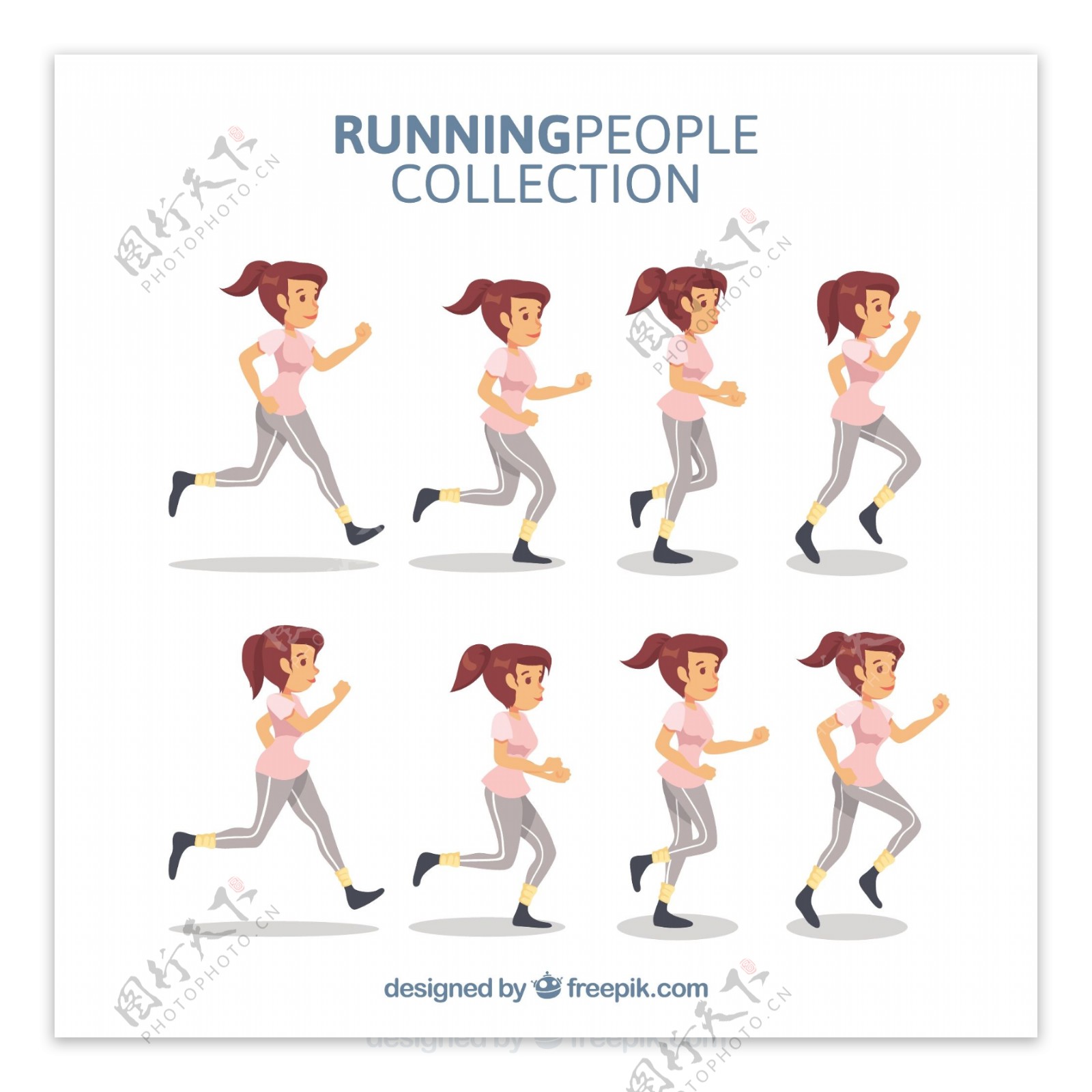 各种姿势的跑步的女人矢量素材