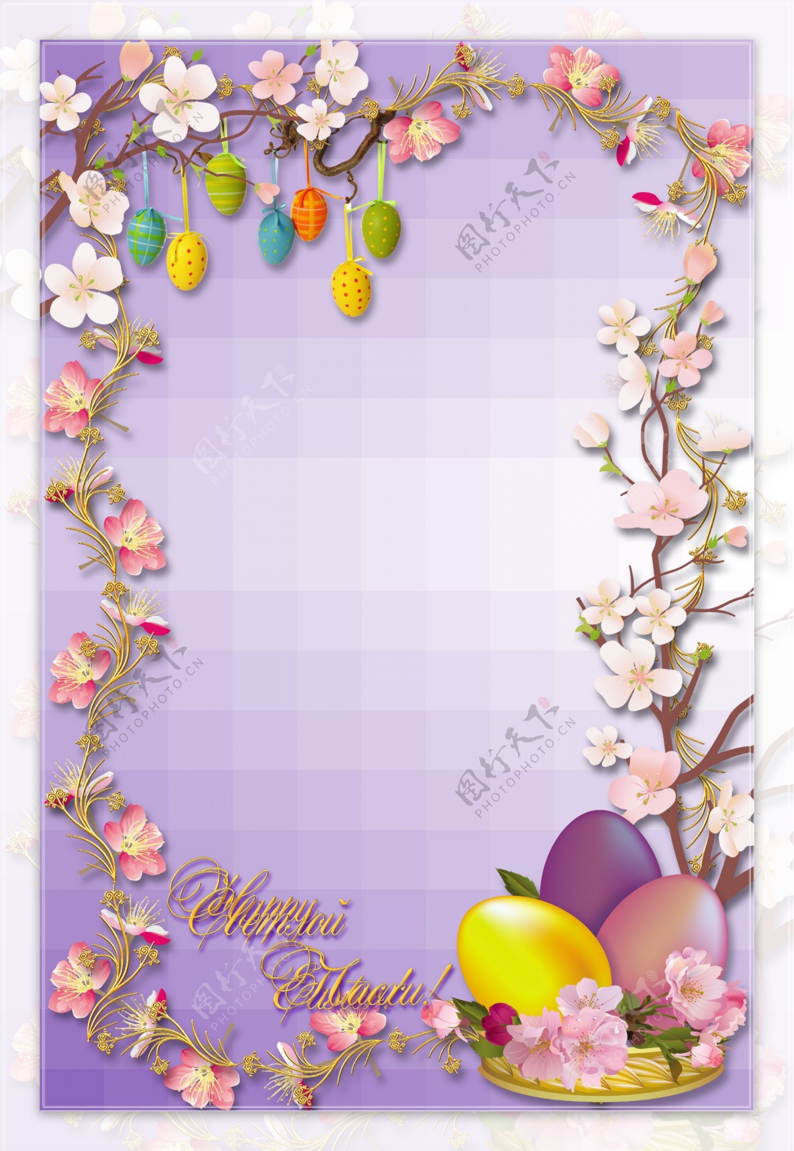 复活节彩蛋花纹边框鲜花边图片