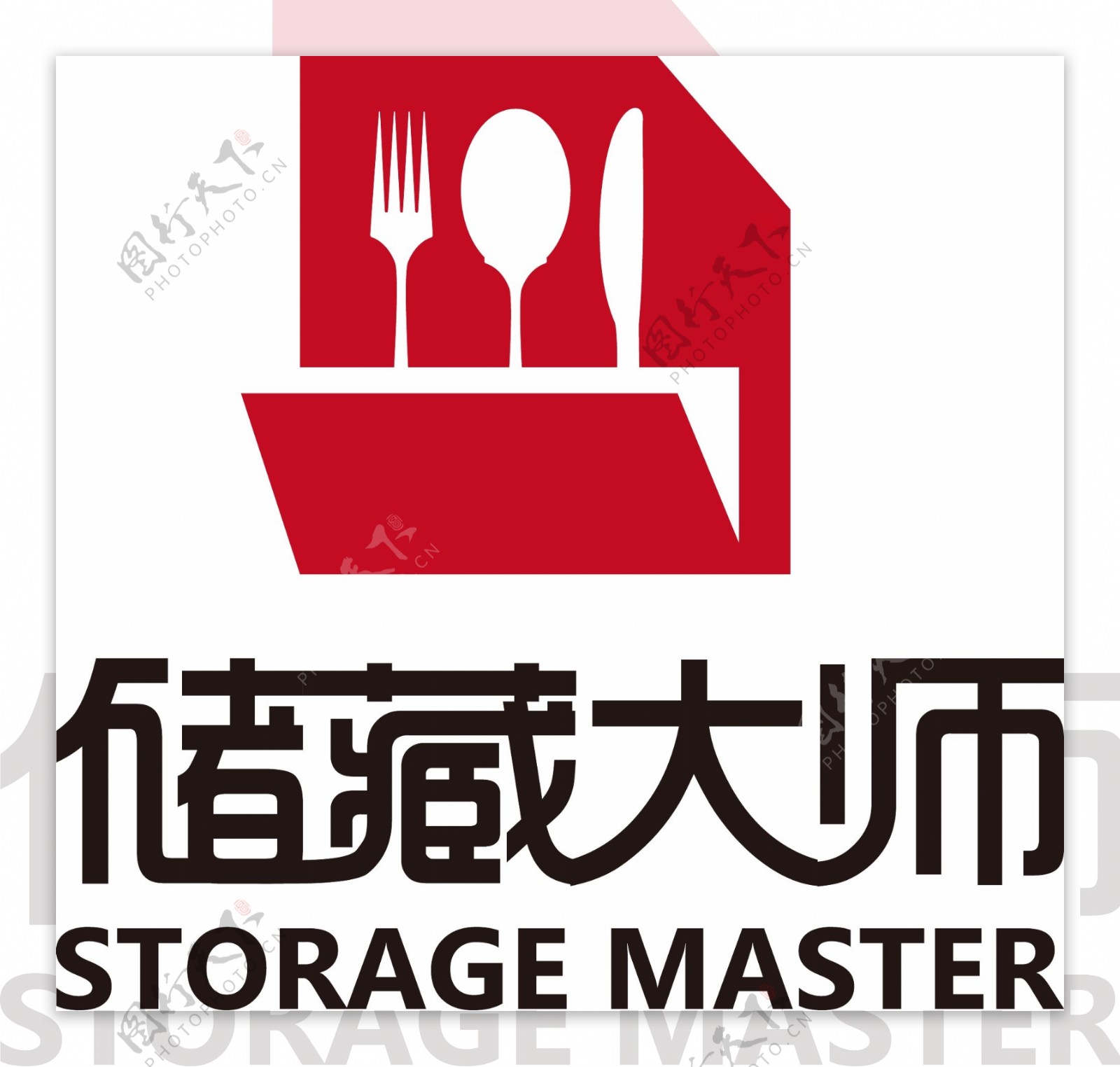橱柜logo
