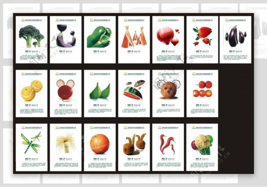 绿色食品海报设计矢量素材