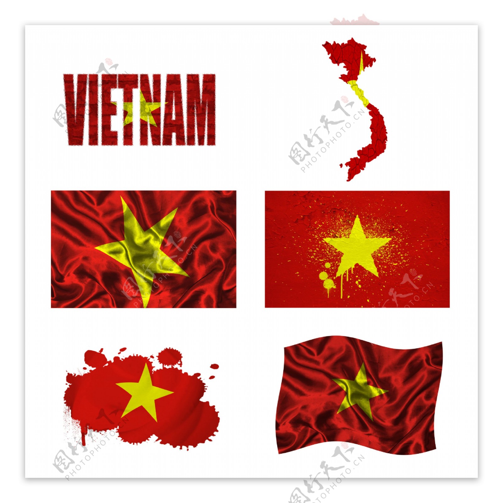 越南国旗地图