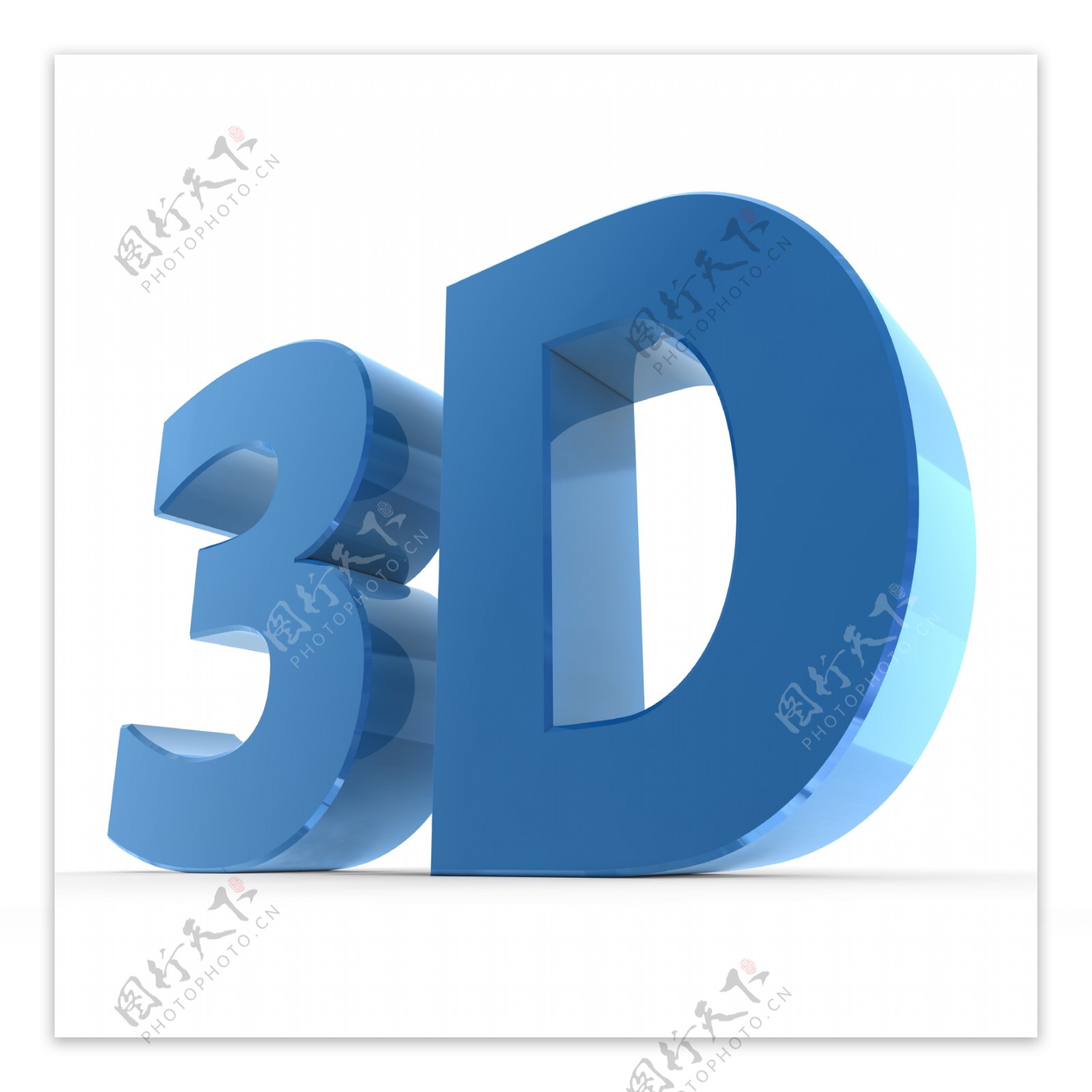 蓝色3D立体字图片