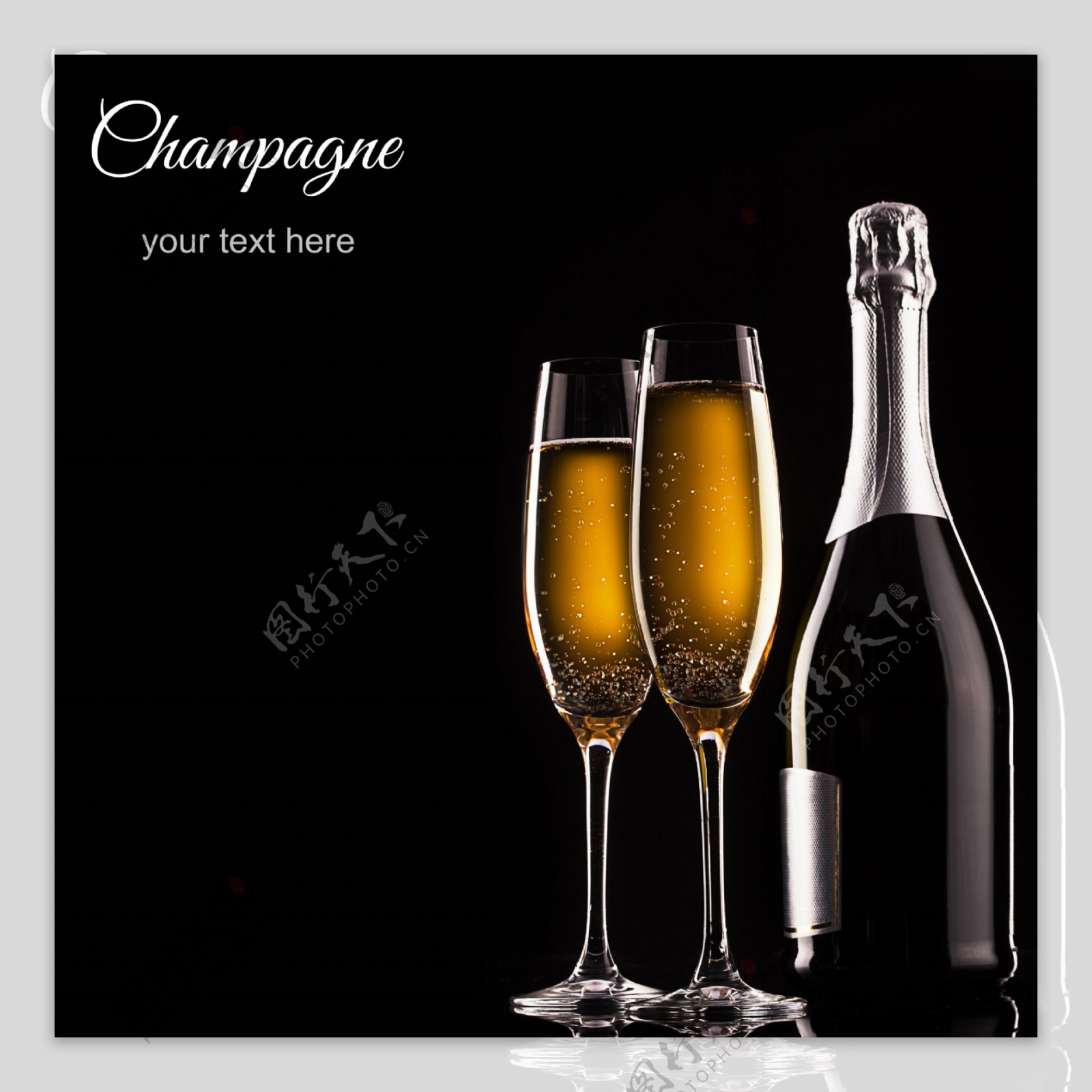 香槟与酒瓶图片
