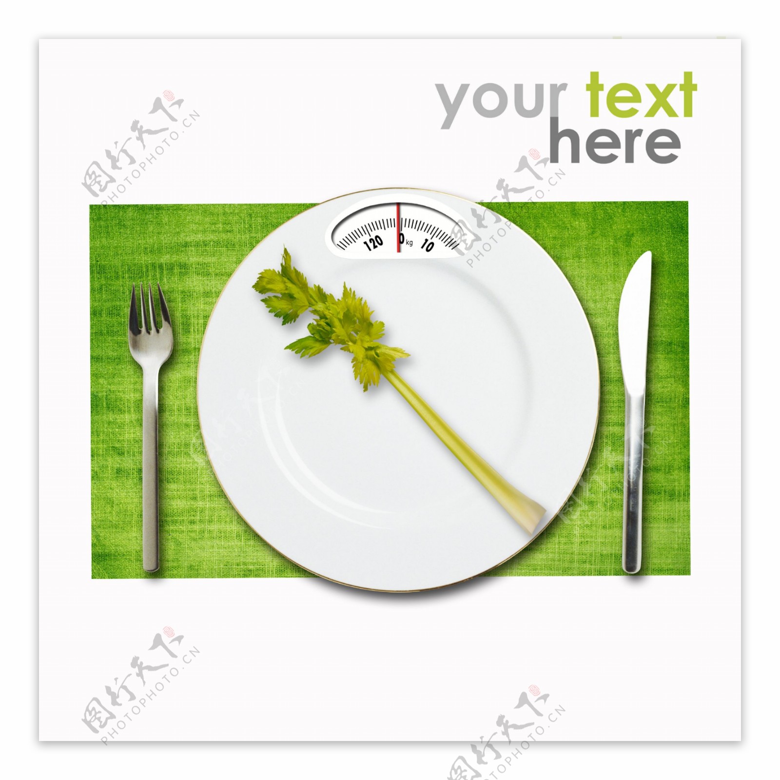 芹菜与盘子餐具图片