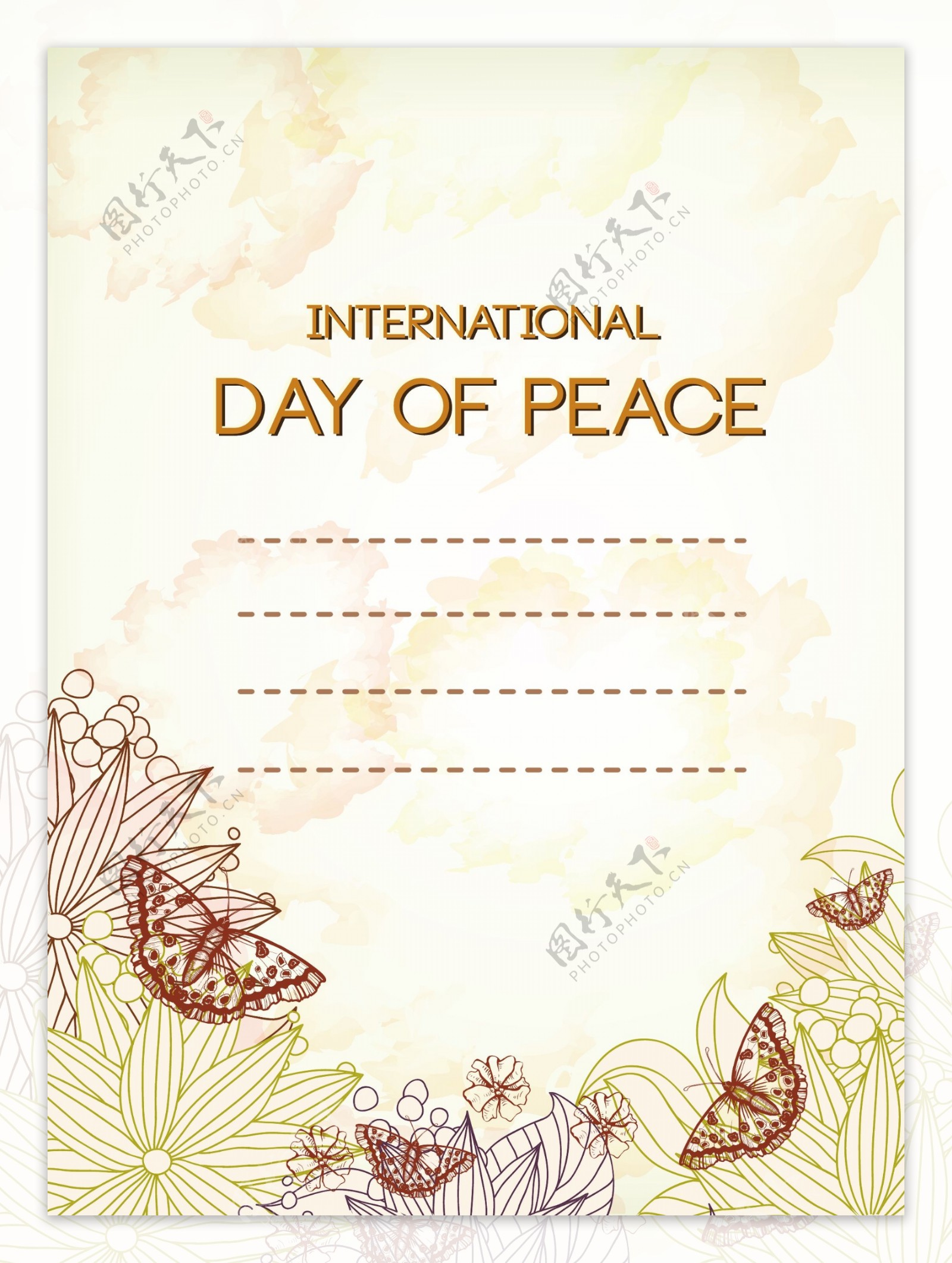国际和平日向量
