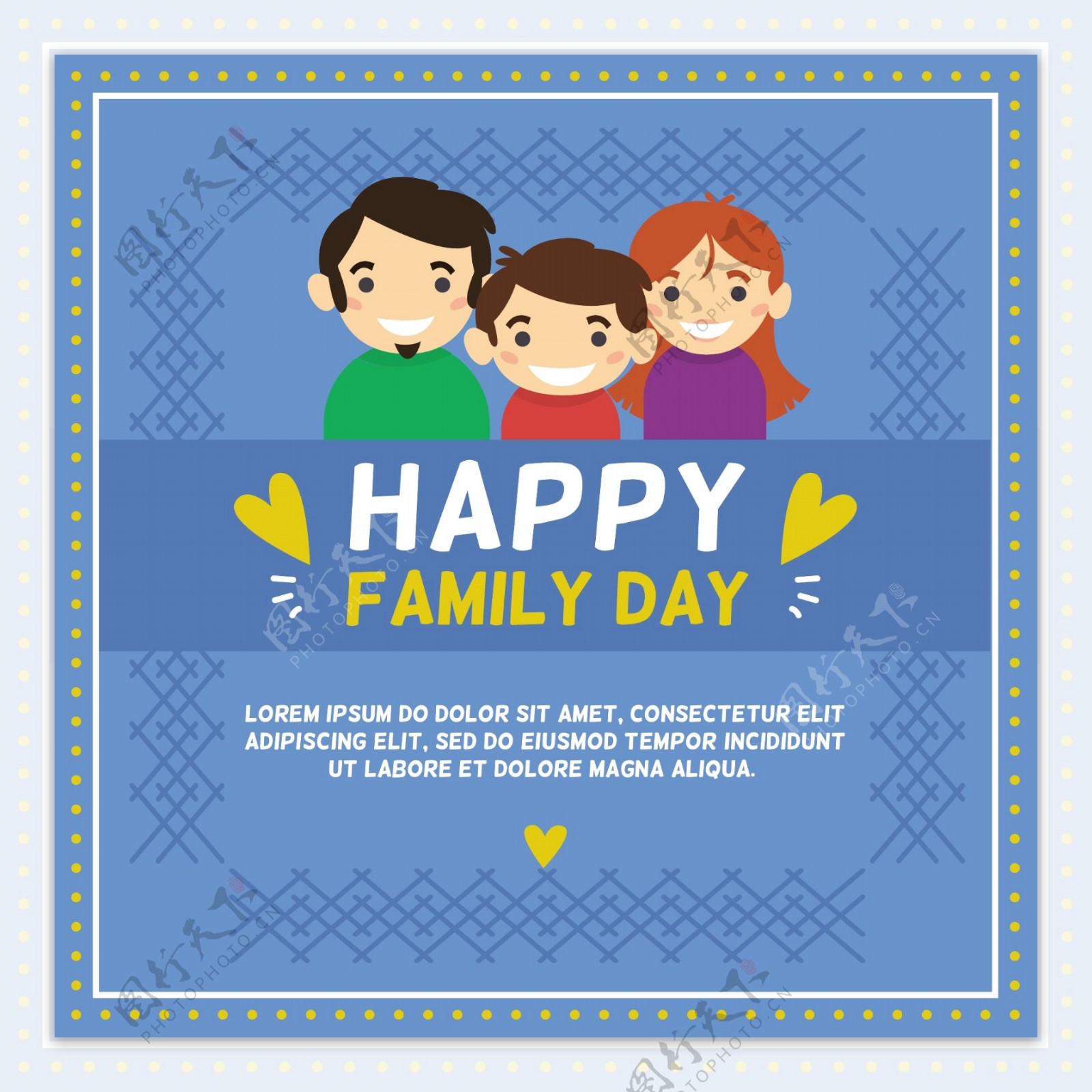 幸福家庭的蓝色卡片