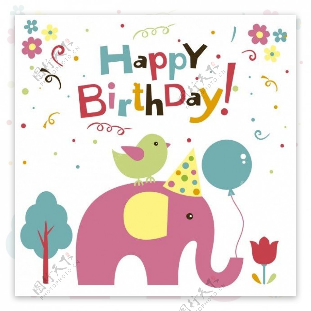 大象和鸟的生日卡片