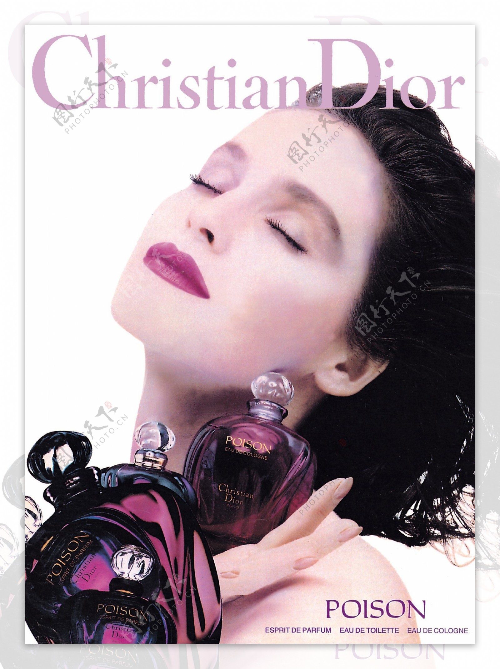 法国香水化妆品广告创意设计0038