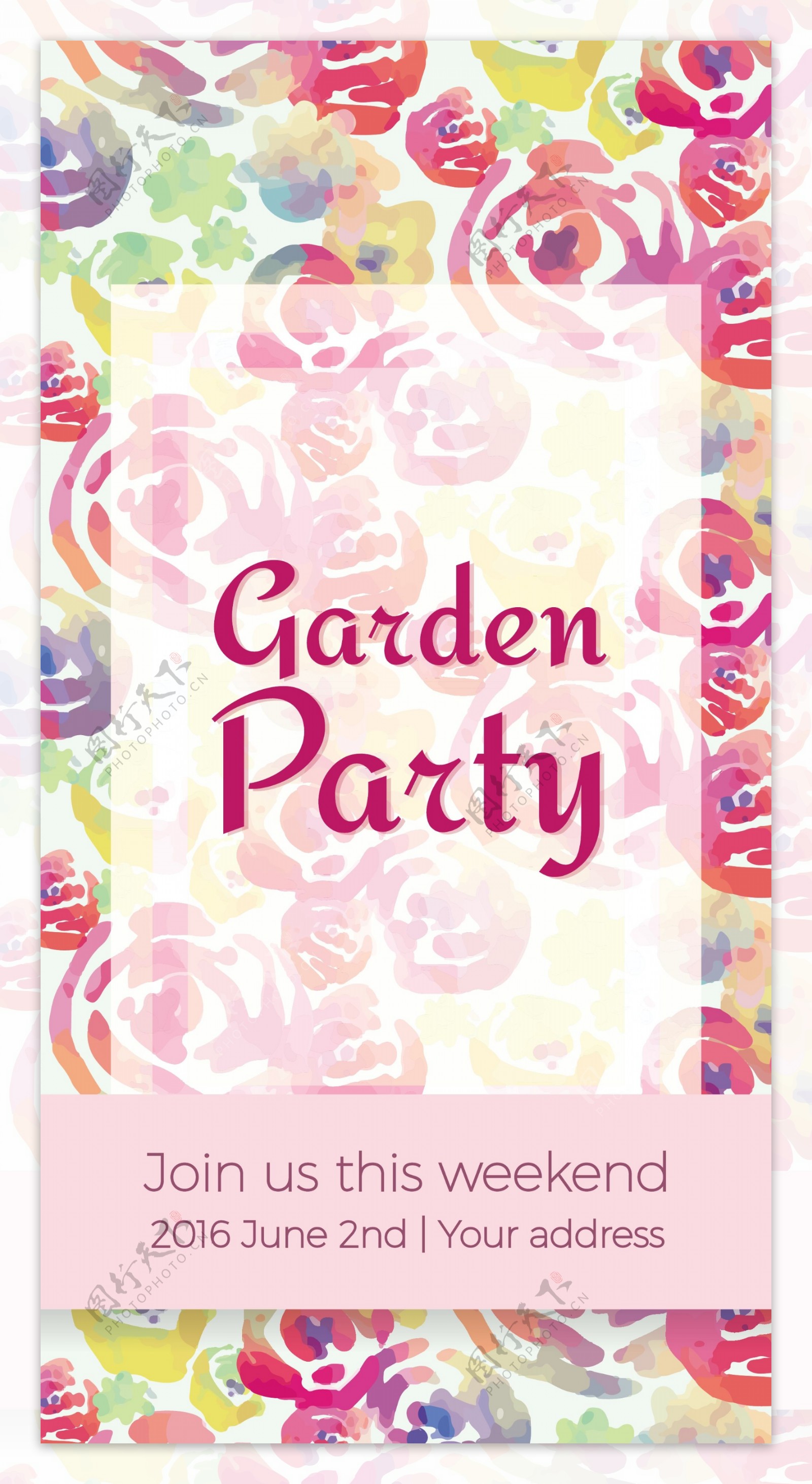 花园派对卡与水彩抽象玫瑰