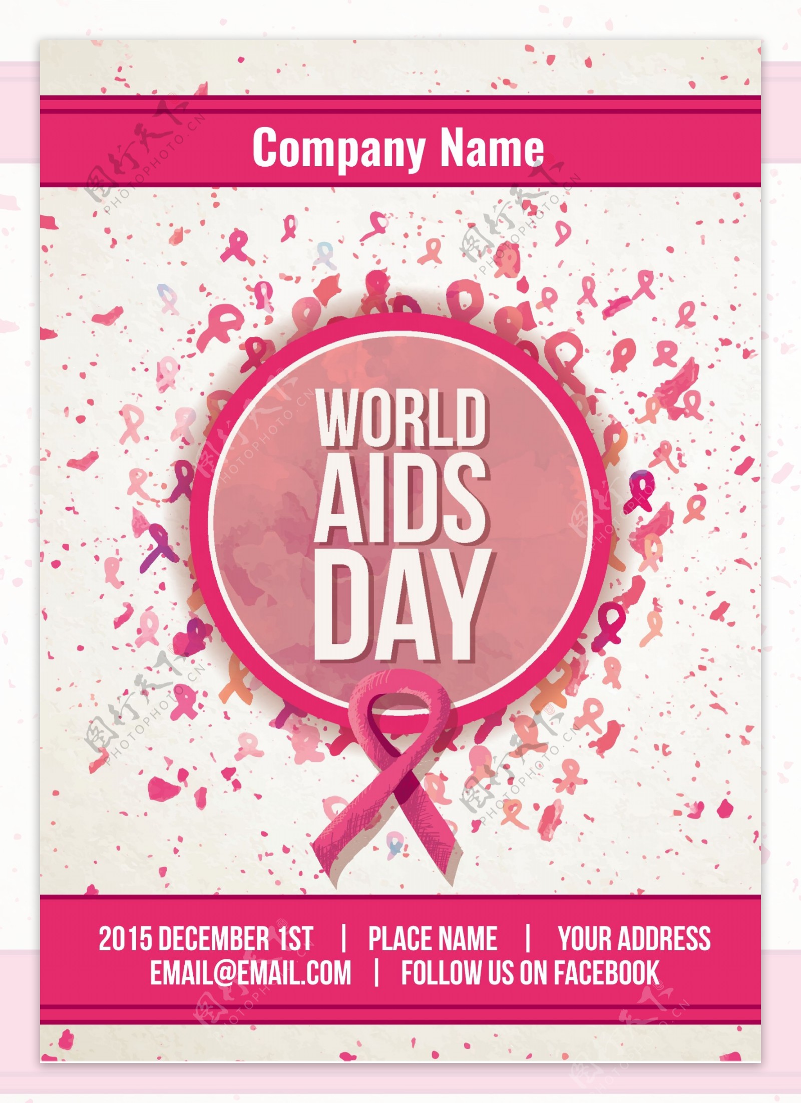 世界艾滋病日的粉红色海报
