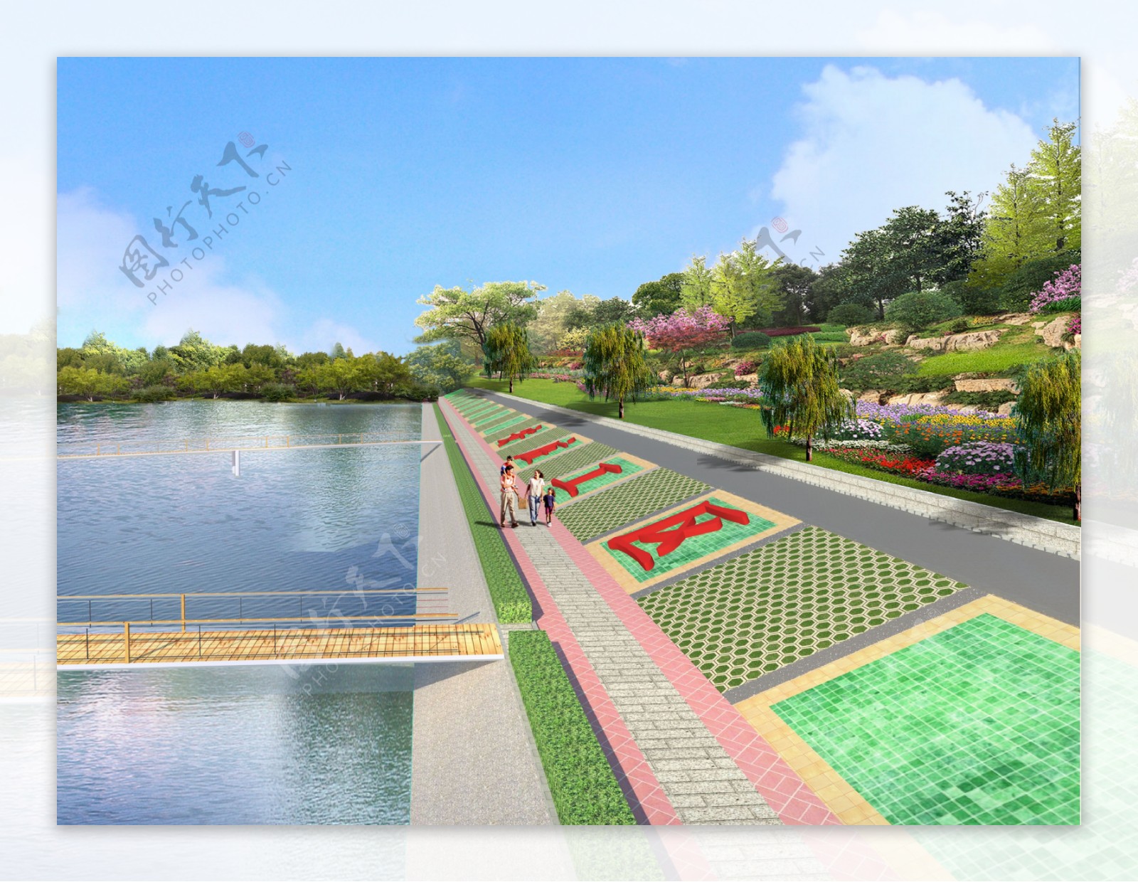 河道绿化效果图图片