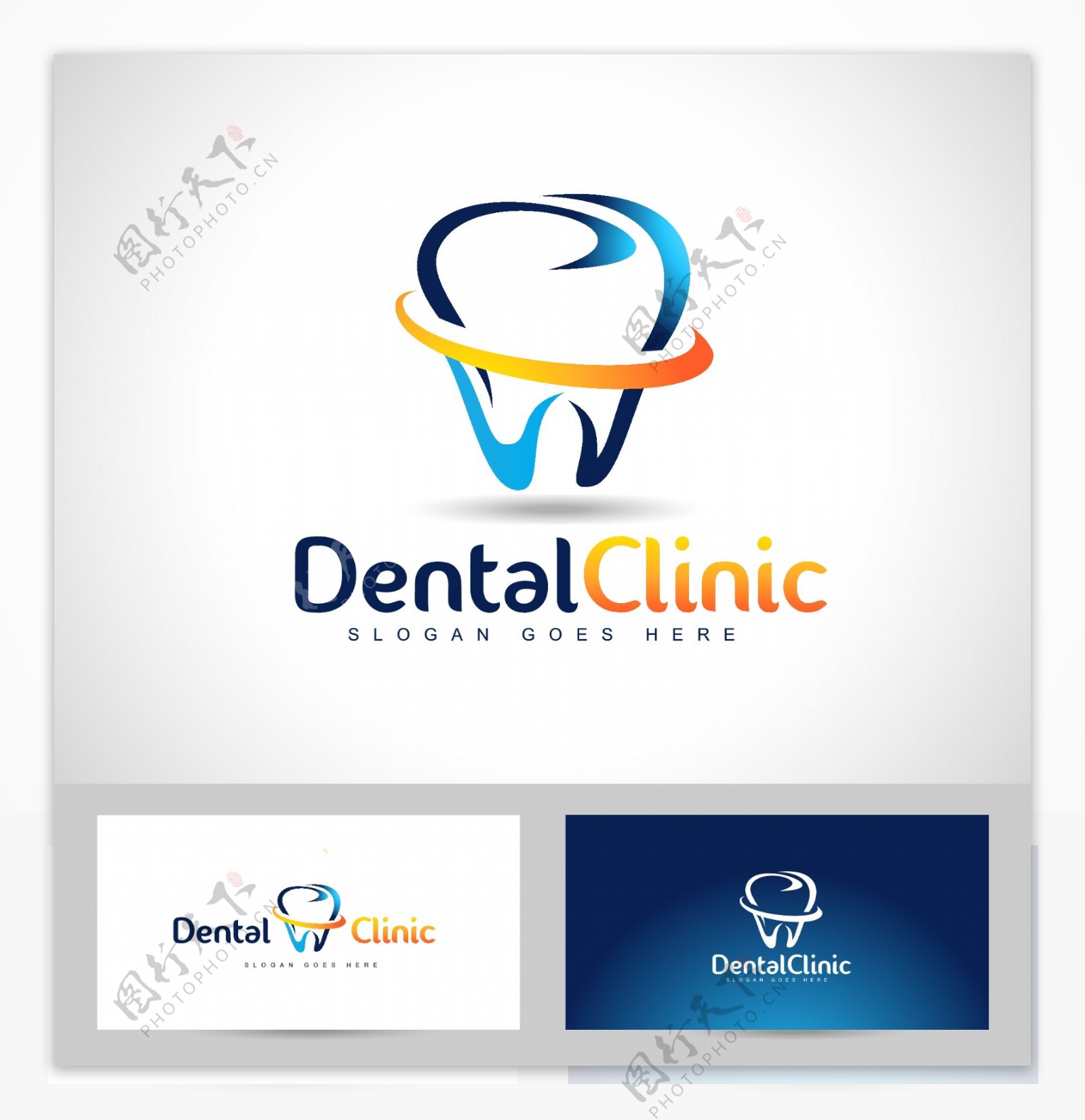 牙齿保健Logo