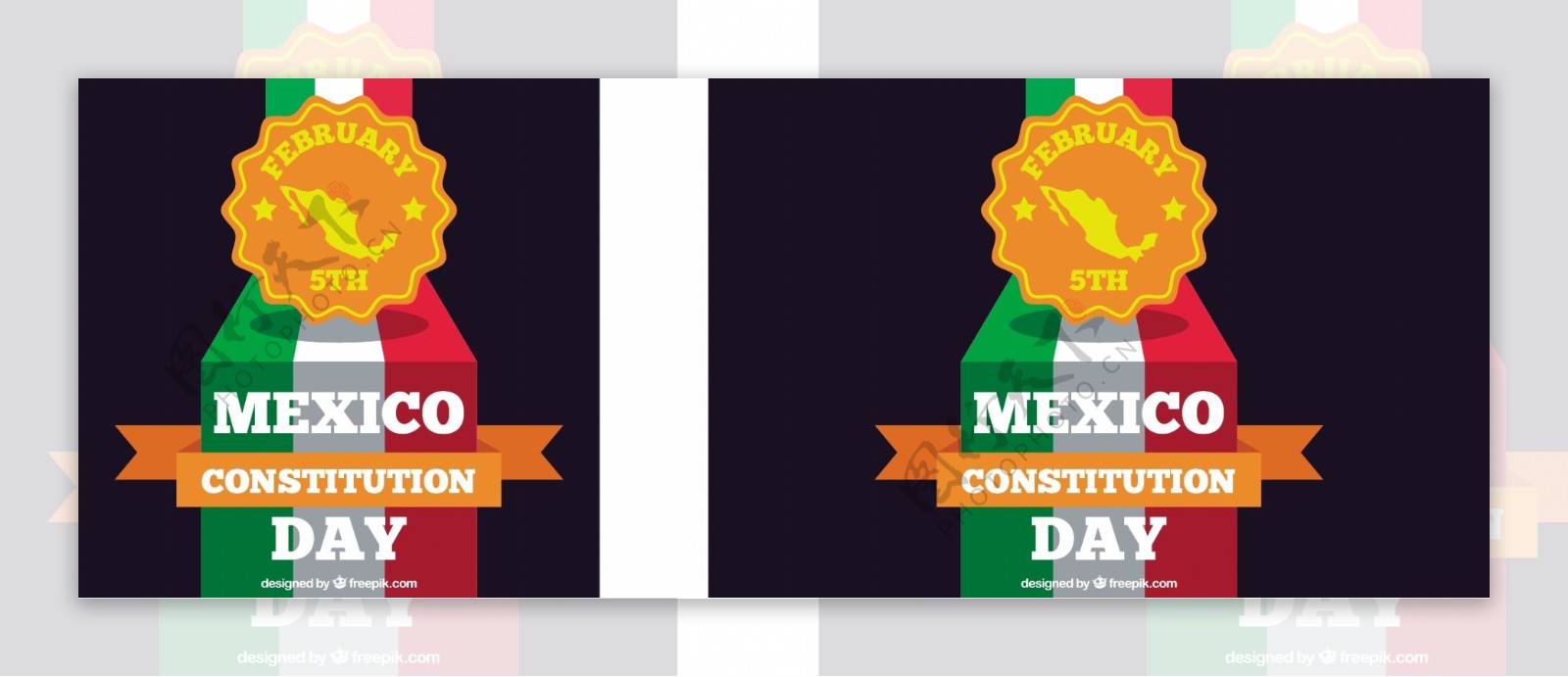 墨西哥宪法日背景与徽章
