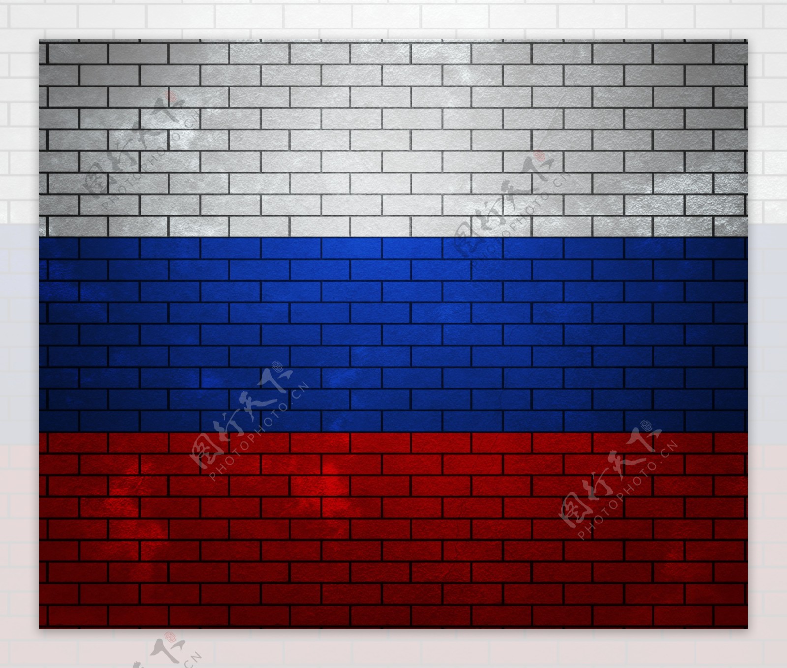 俄罗斯在砖墙上的旗帜