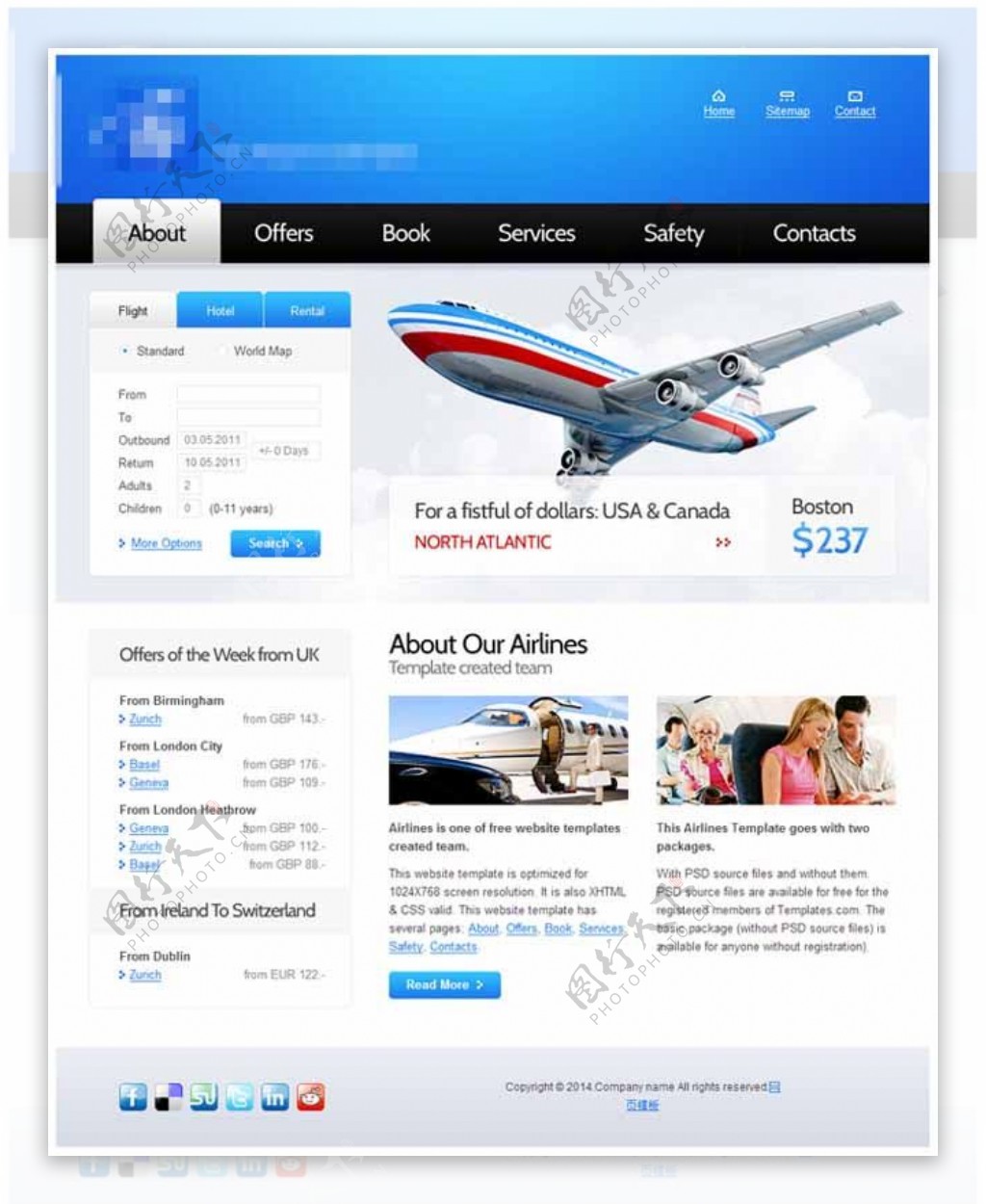 大气蓝色航空公司html5模板