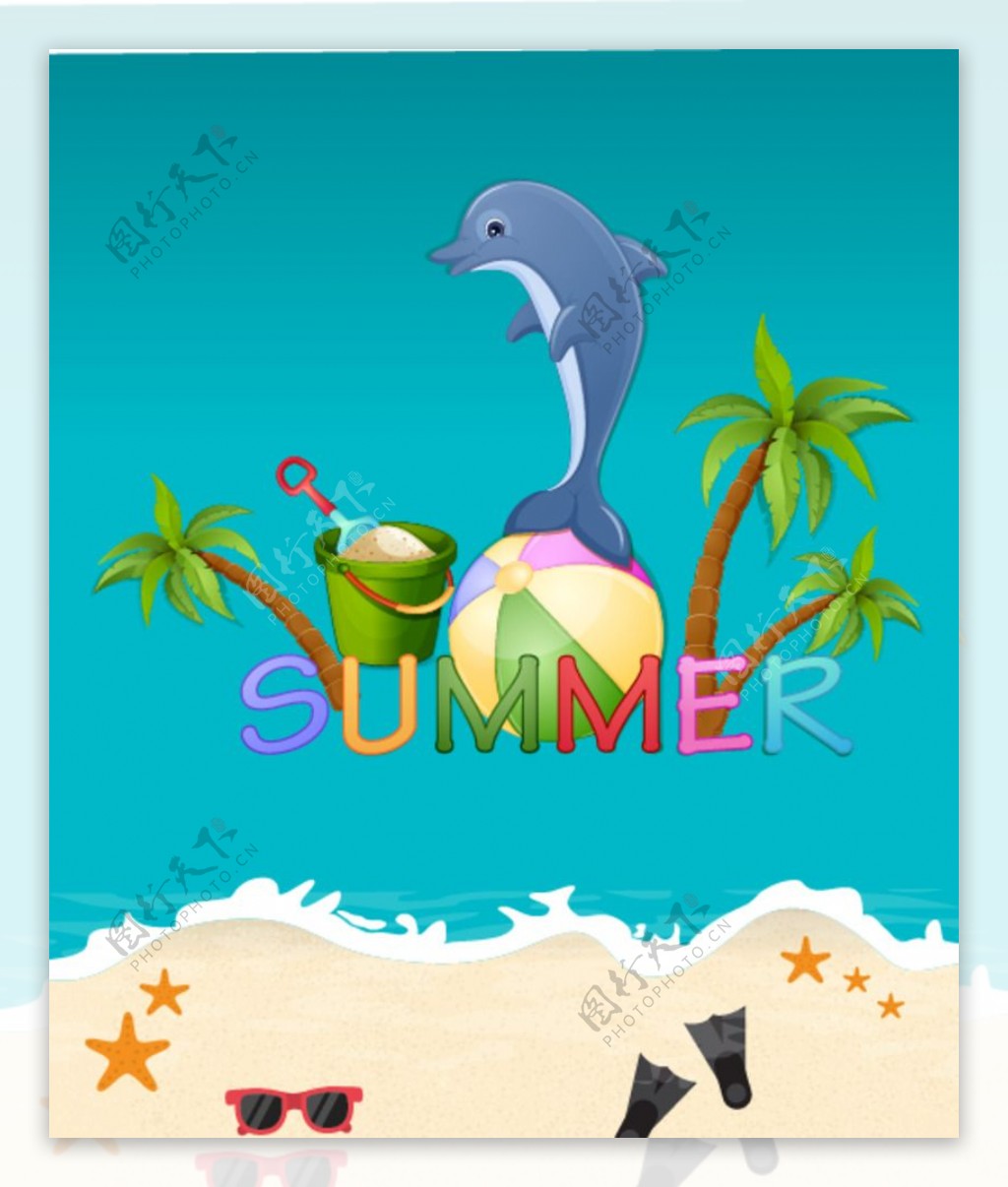 夏季海报沙滩