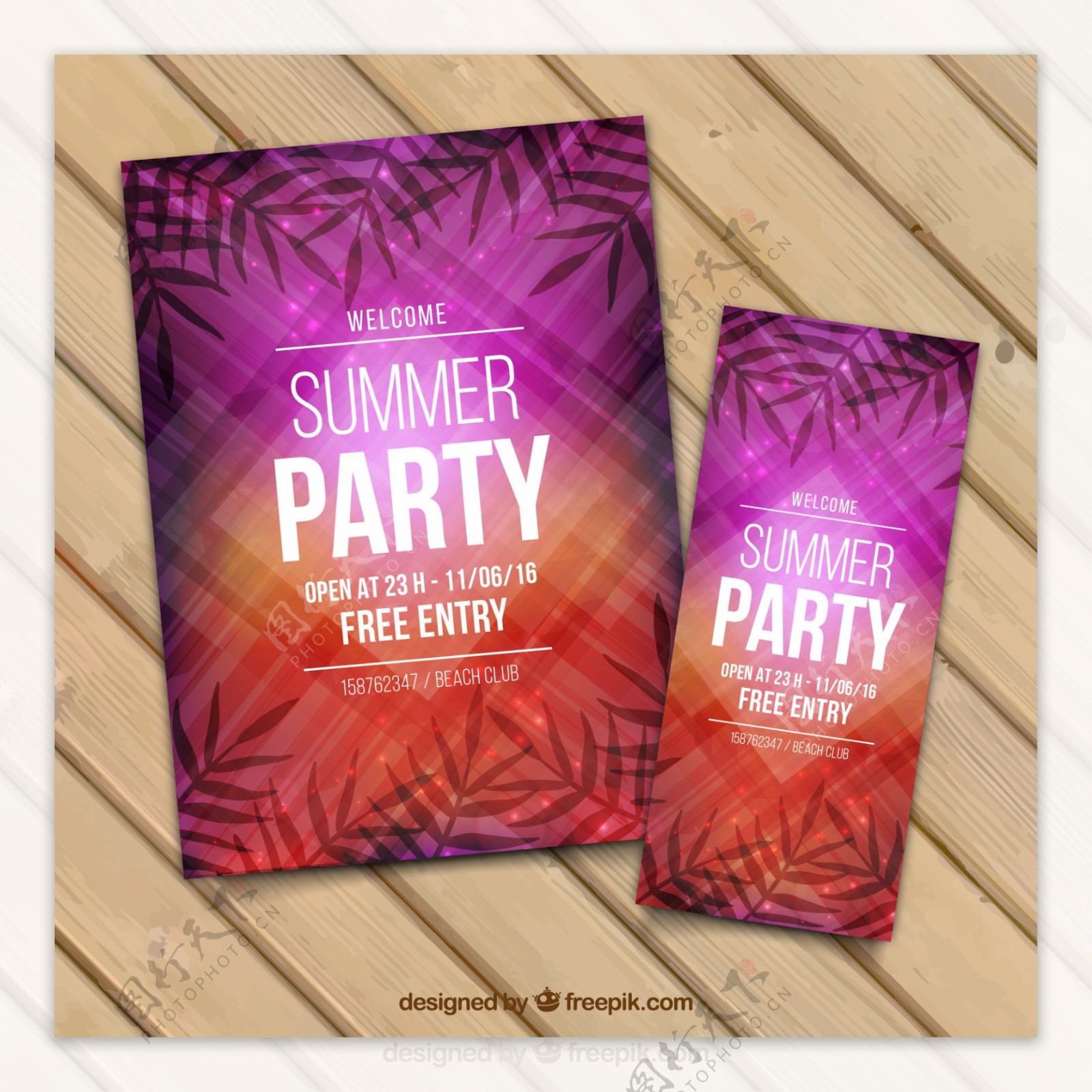 紫色色调的夏日派对海报