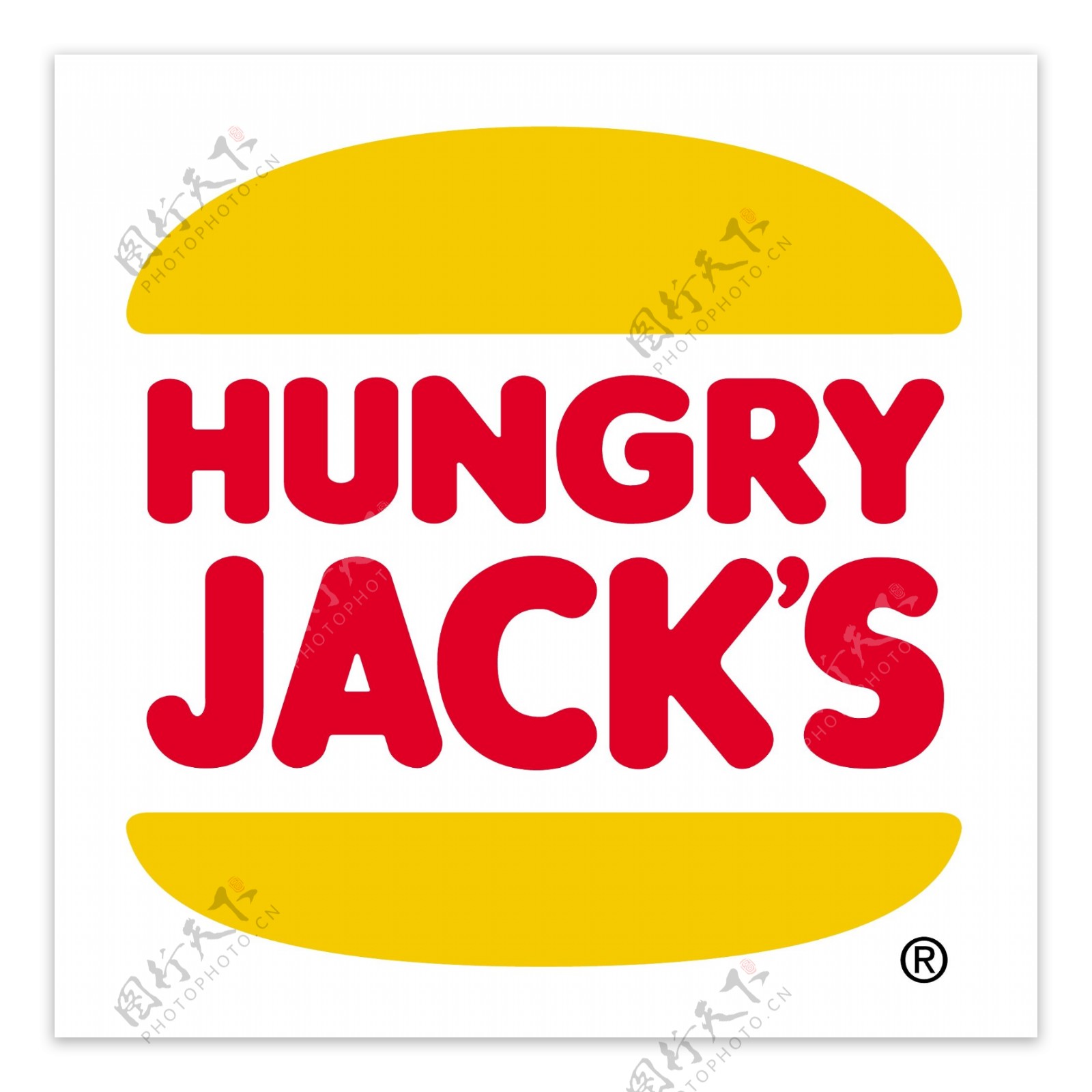 饥饿的杰克