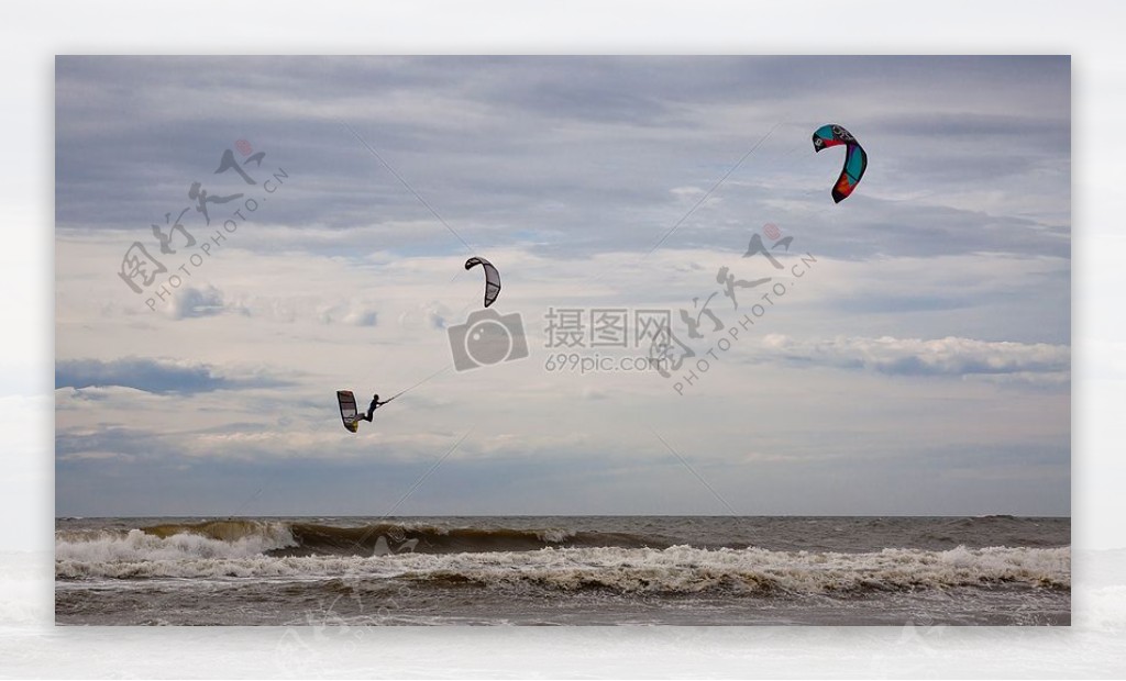 Kitesurfer