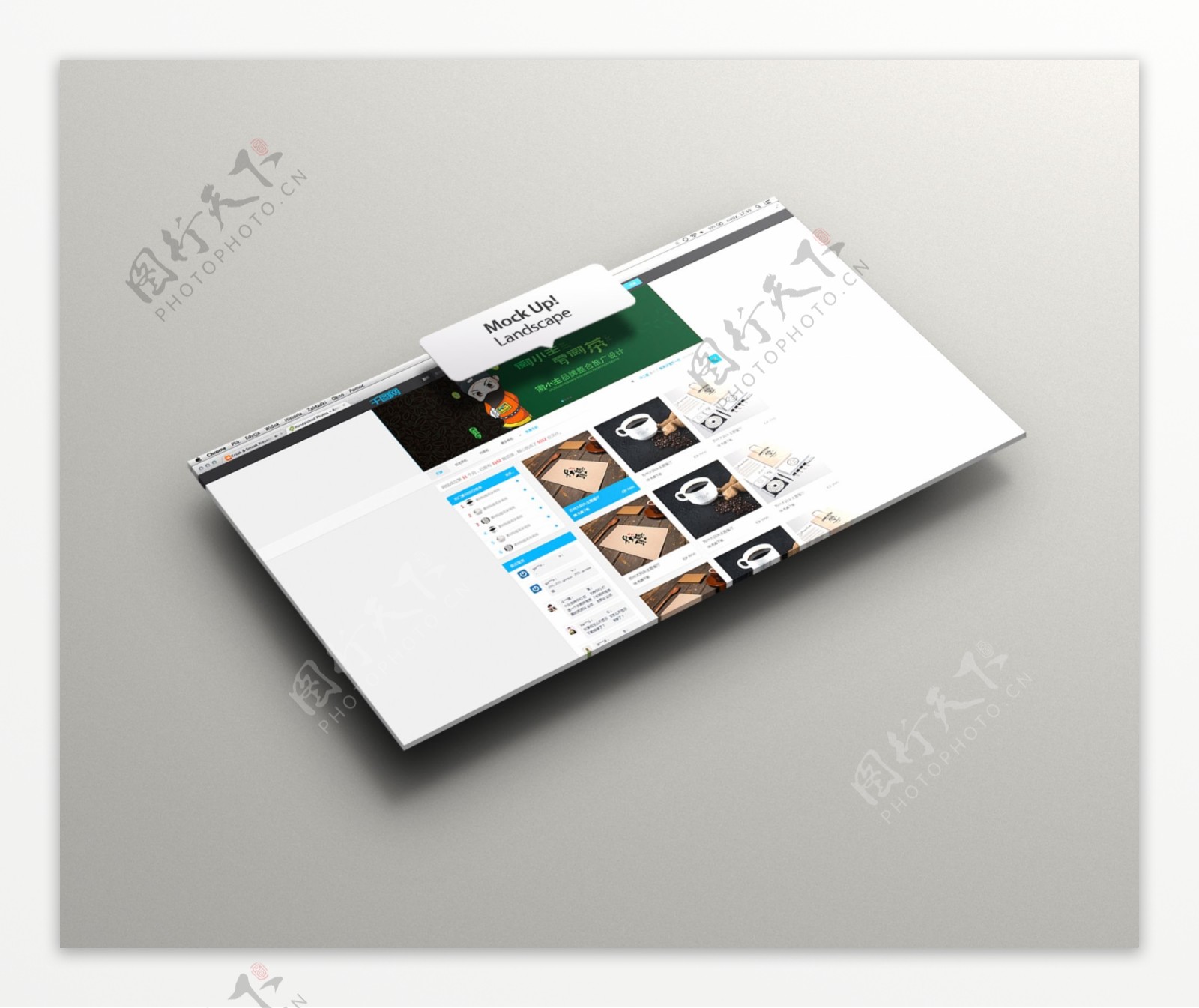 iPad新闻页面UI设计