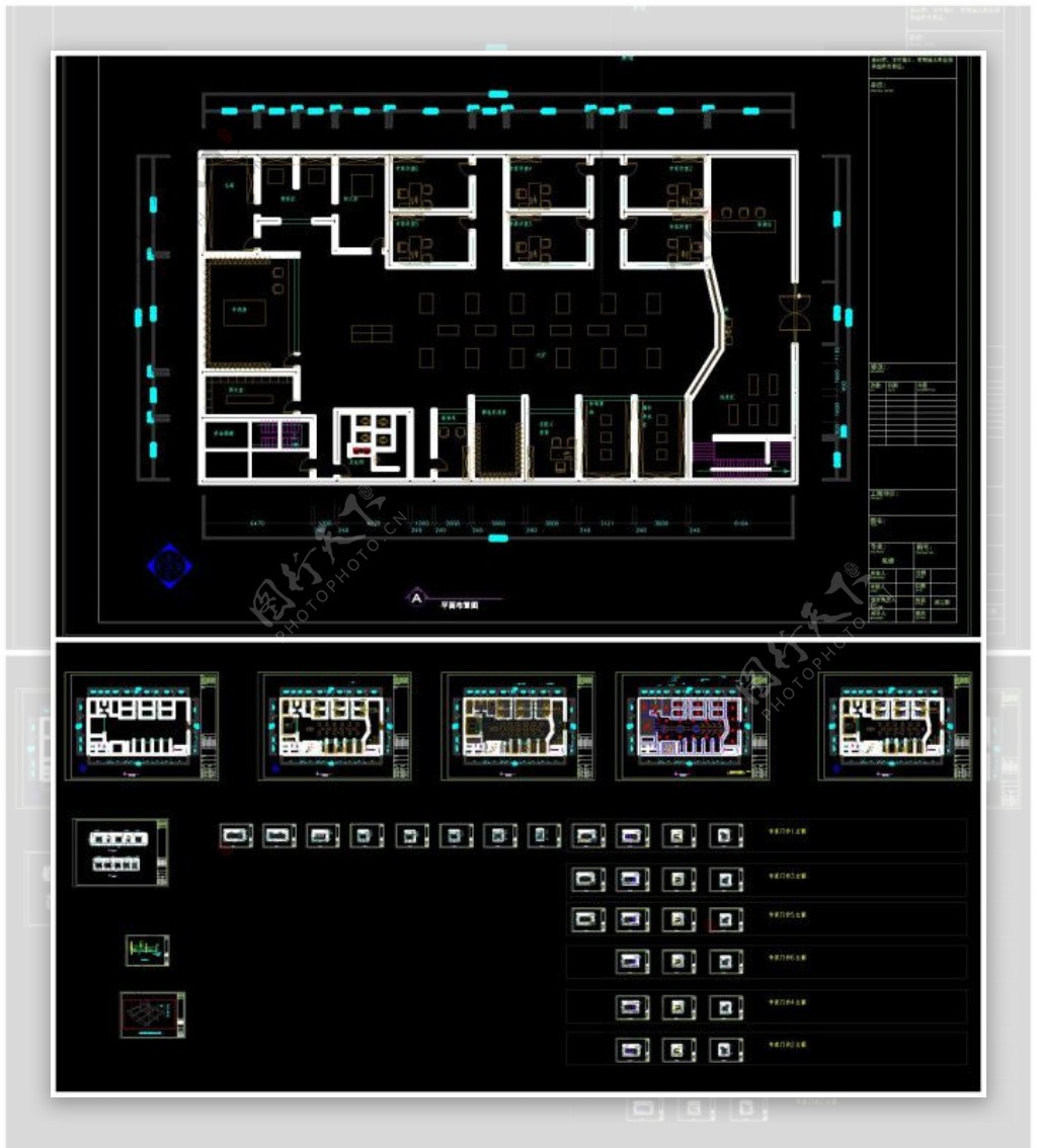 中医馆CAD