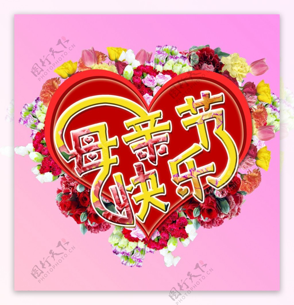 母亲节快乐康乃馨背景玫瑰图片