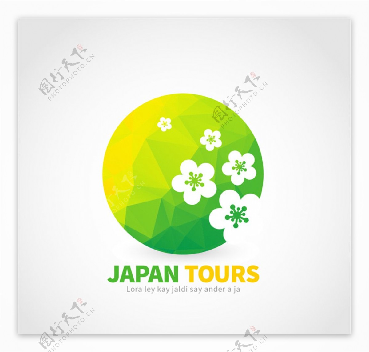 日本樱花旅行标志矢量素材