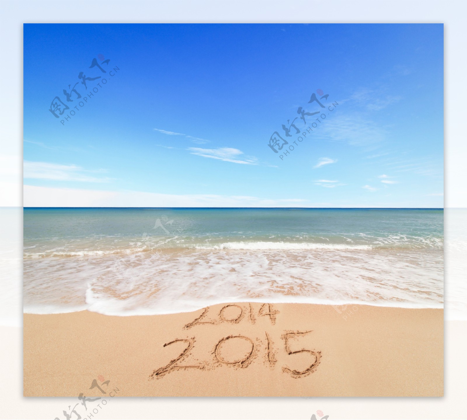 沙滩上的2015数字