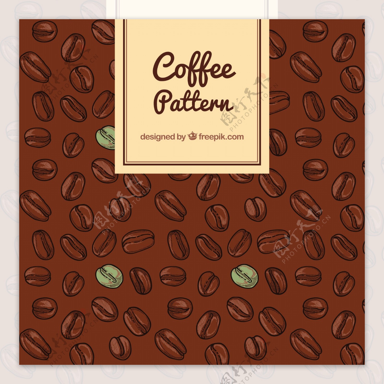 咖啡豆手绘咖啡豆图案