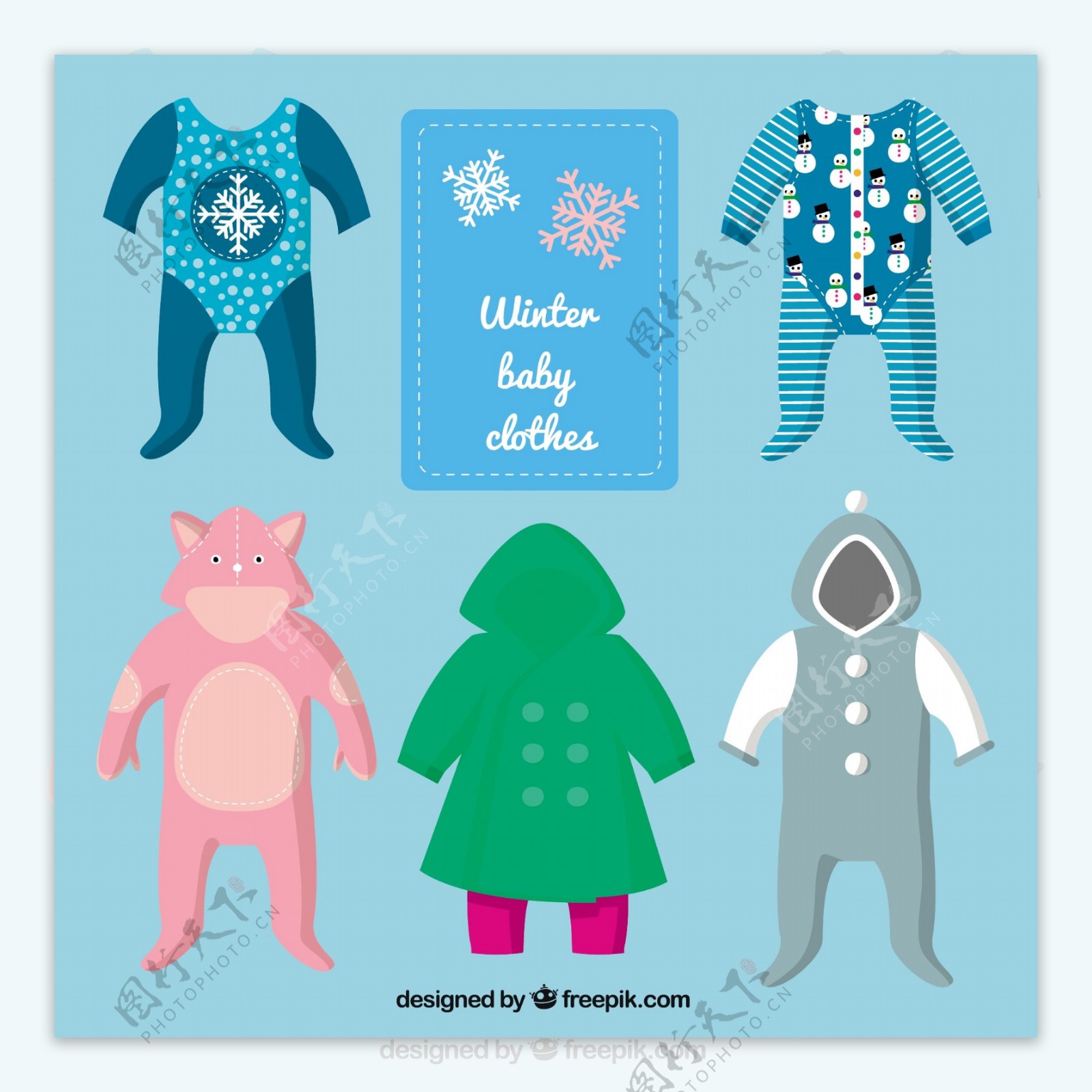冬季婴儿衣服