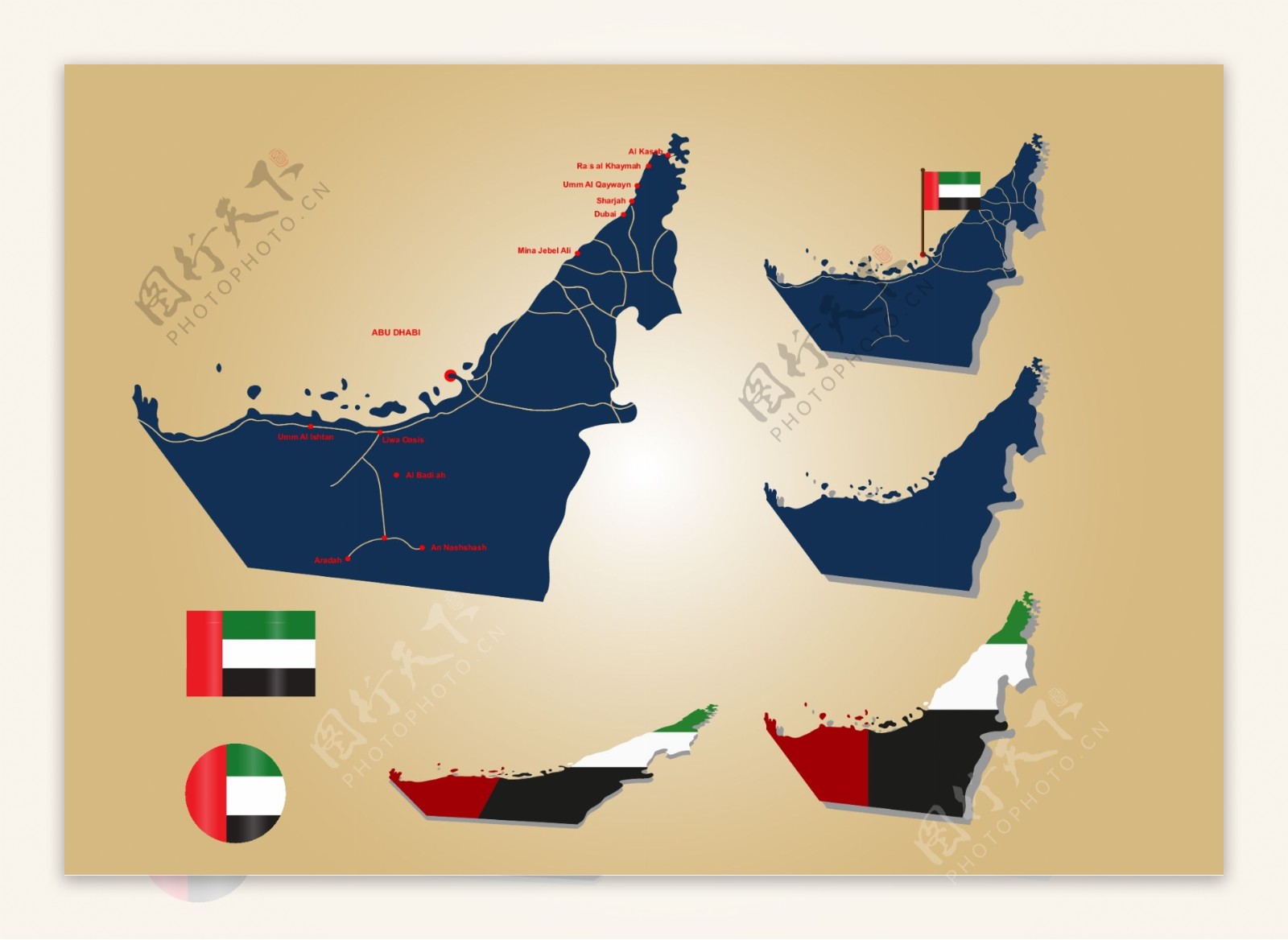 UAE地图和国旗