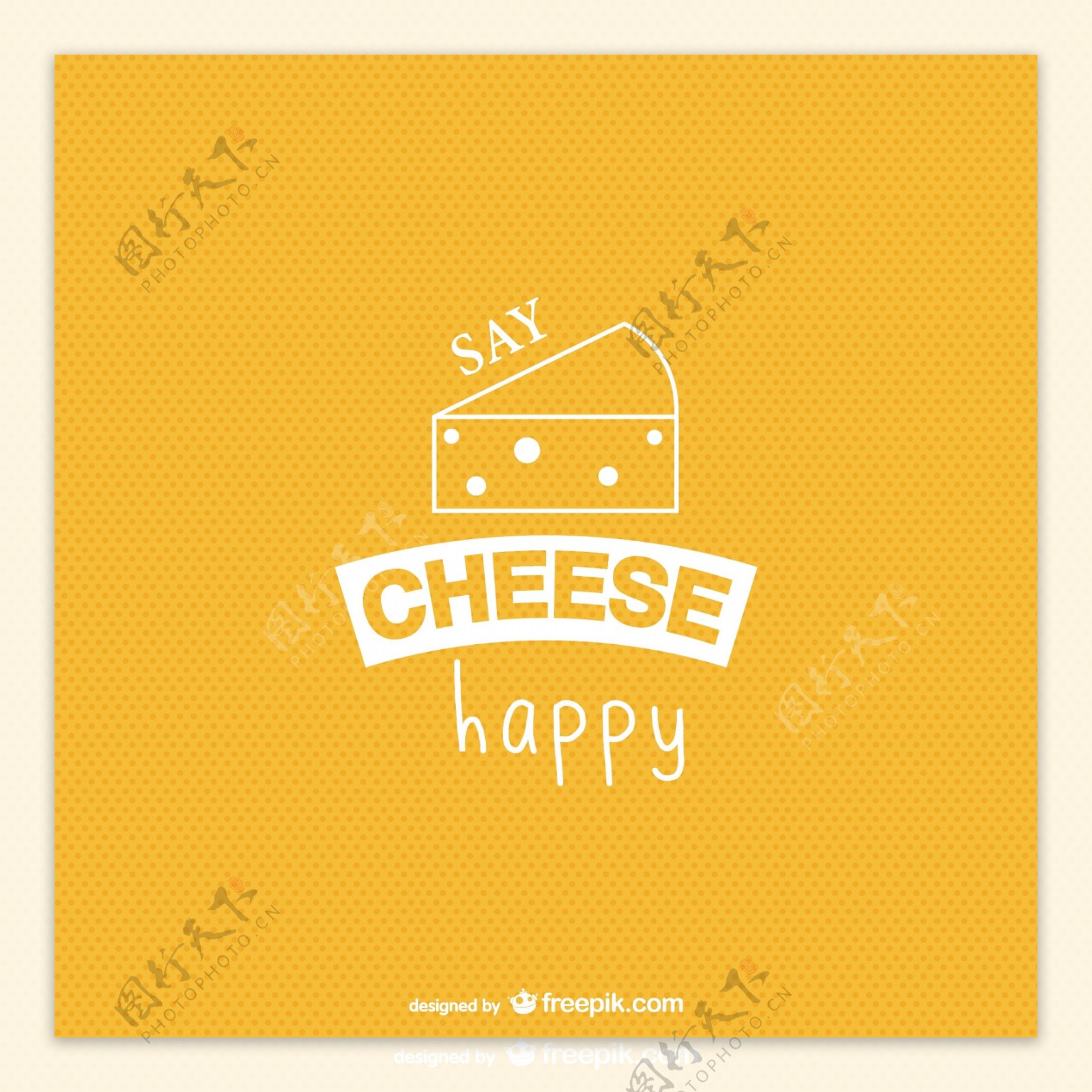 奶酪的背景