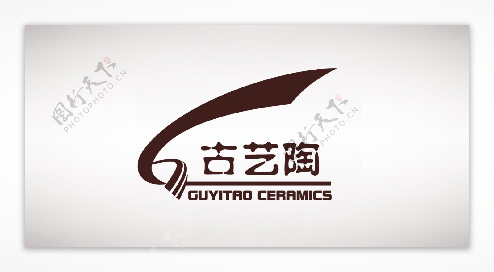 古艺陶logo