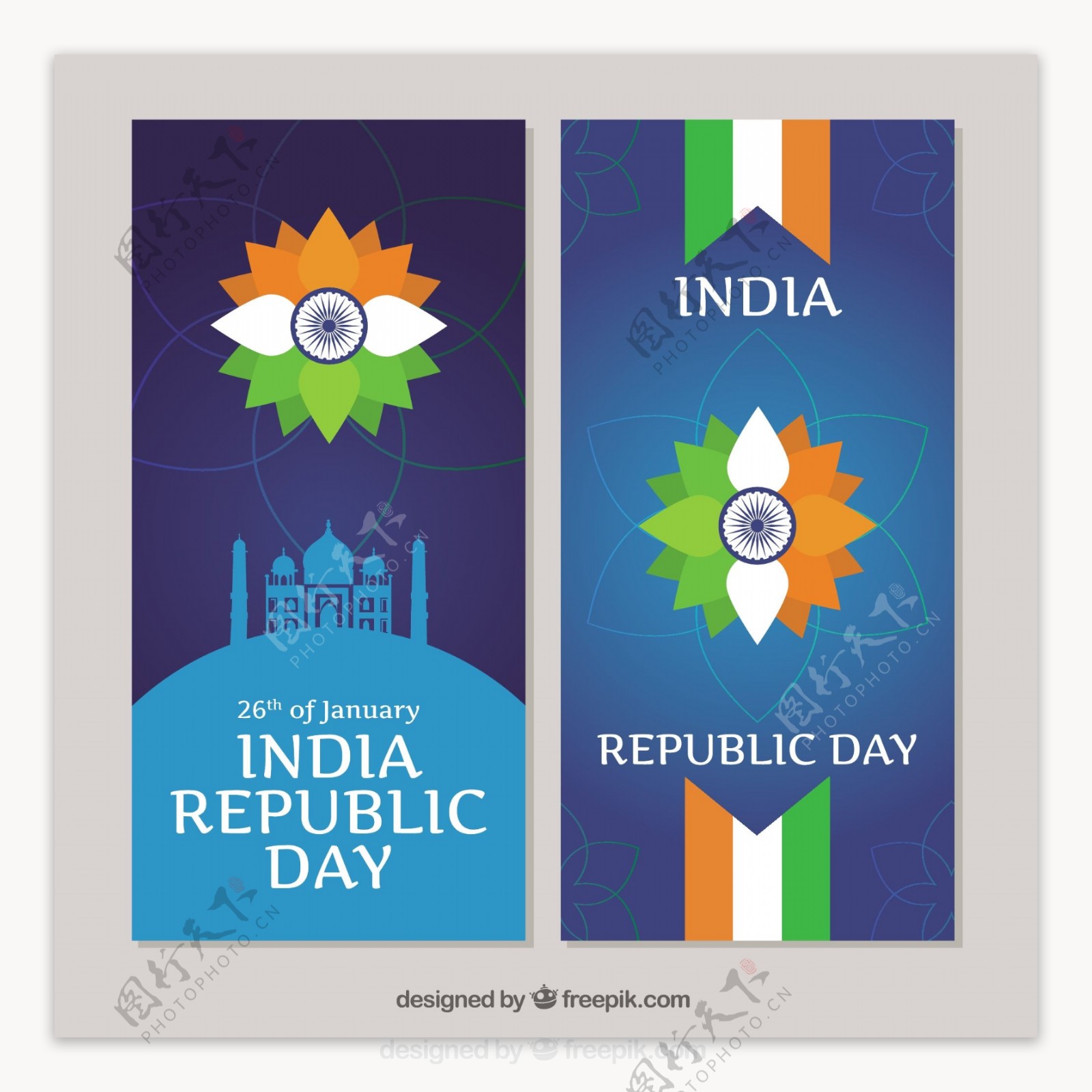 横幅包印度共和国日