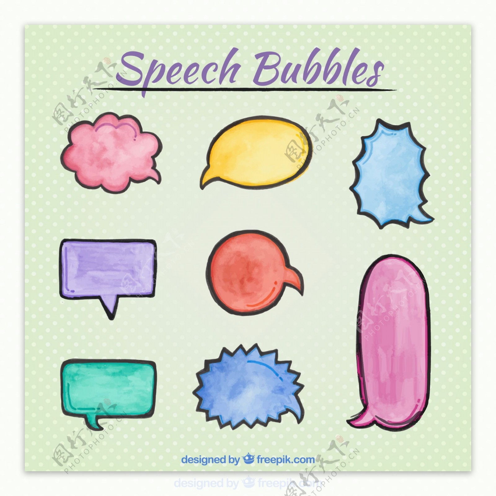 9款彩绘演讲语言气泡设计矢量素材