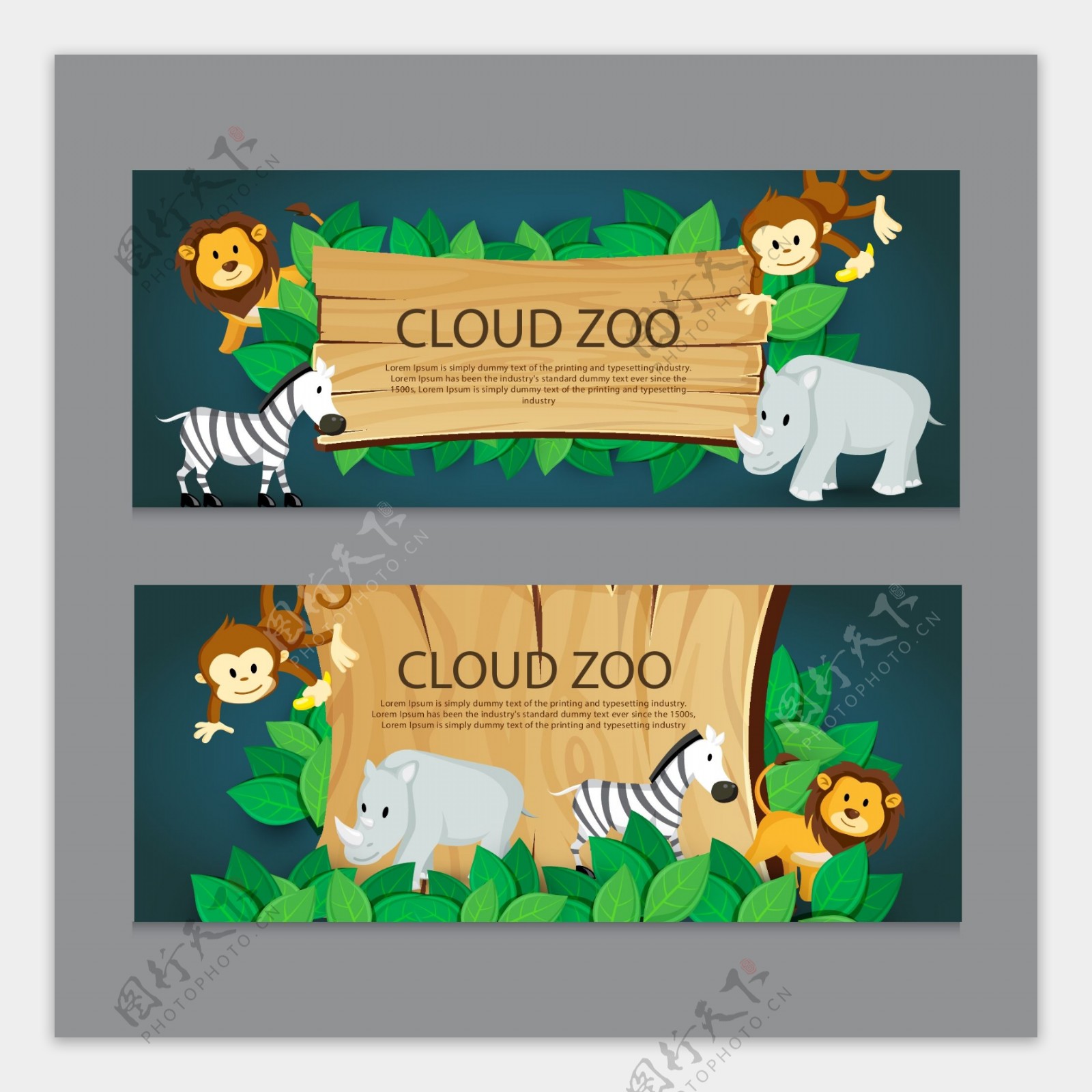 动物园木牌标示