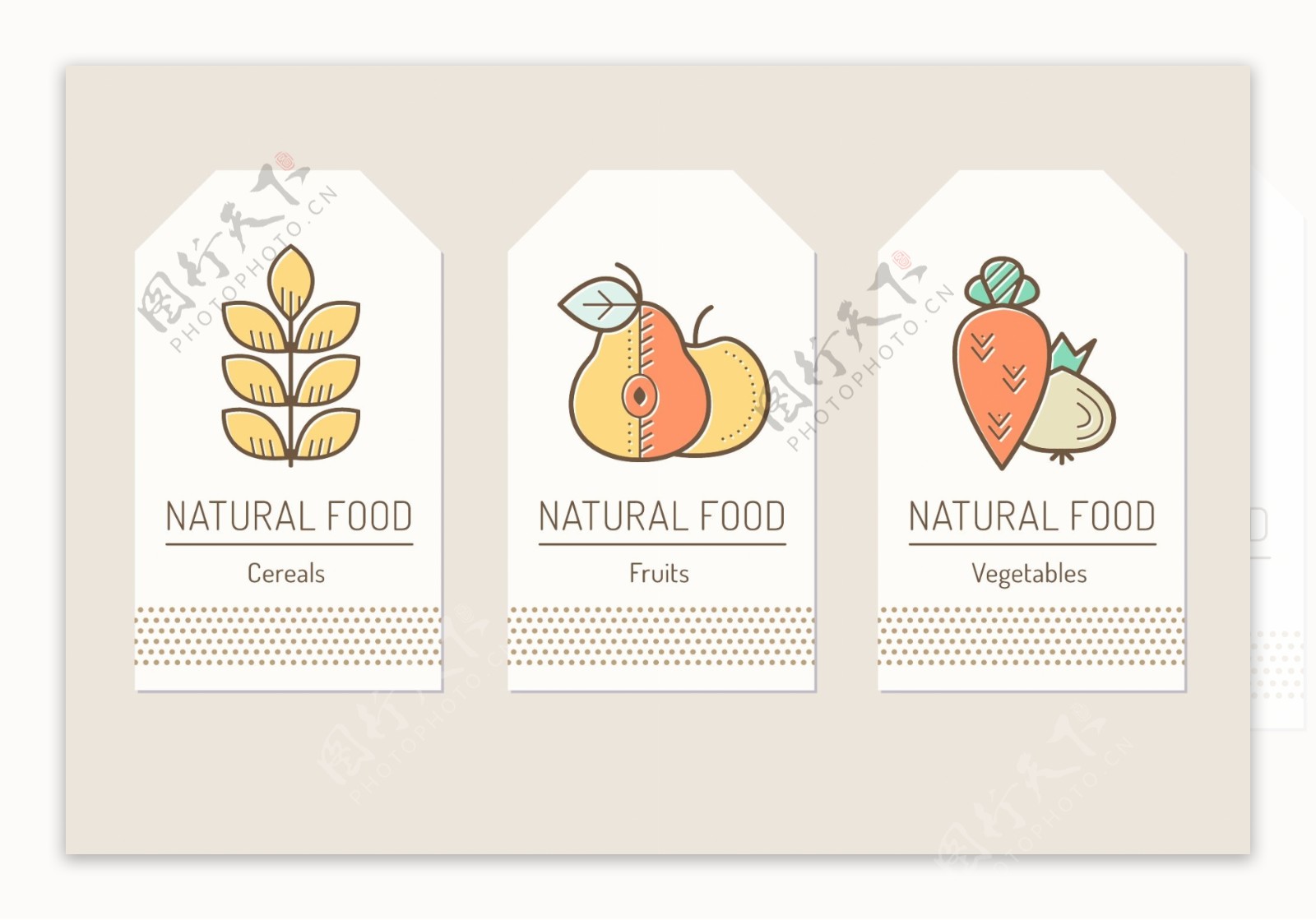 水果卡通食物素材图标标签矢量素材6