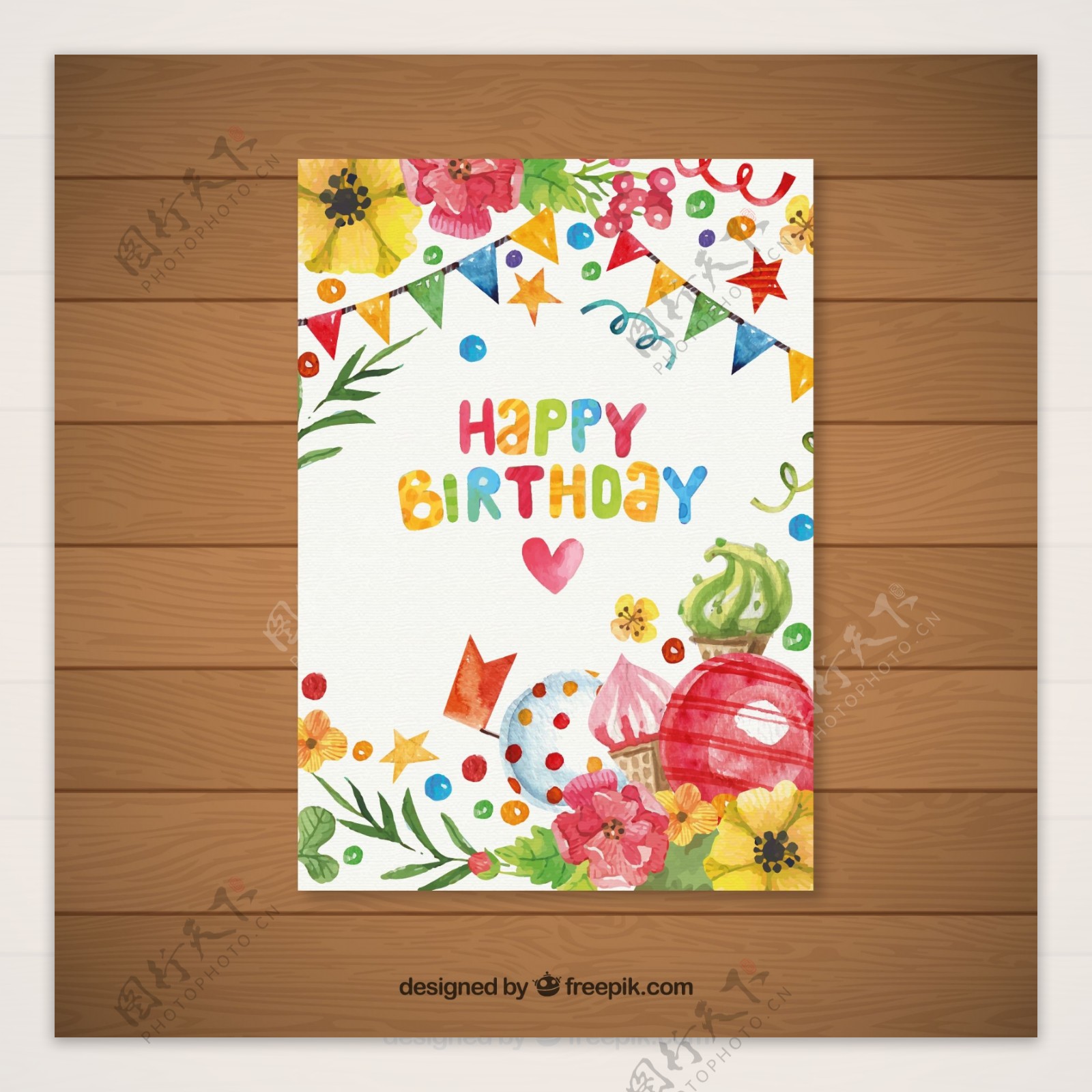 水彩花卉生日卡片