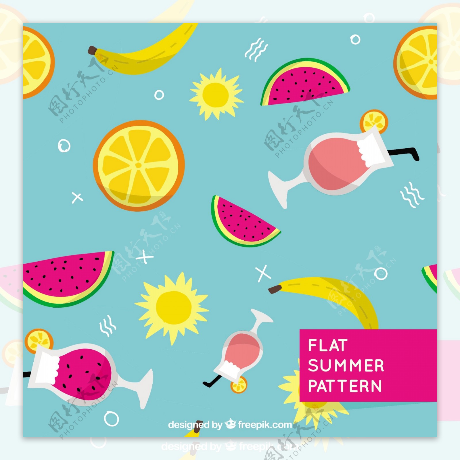 果汁和夏季水果的图案