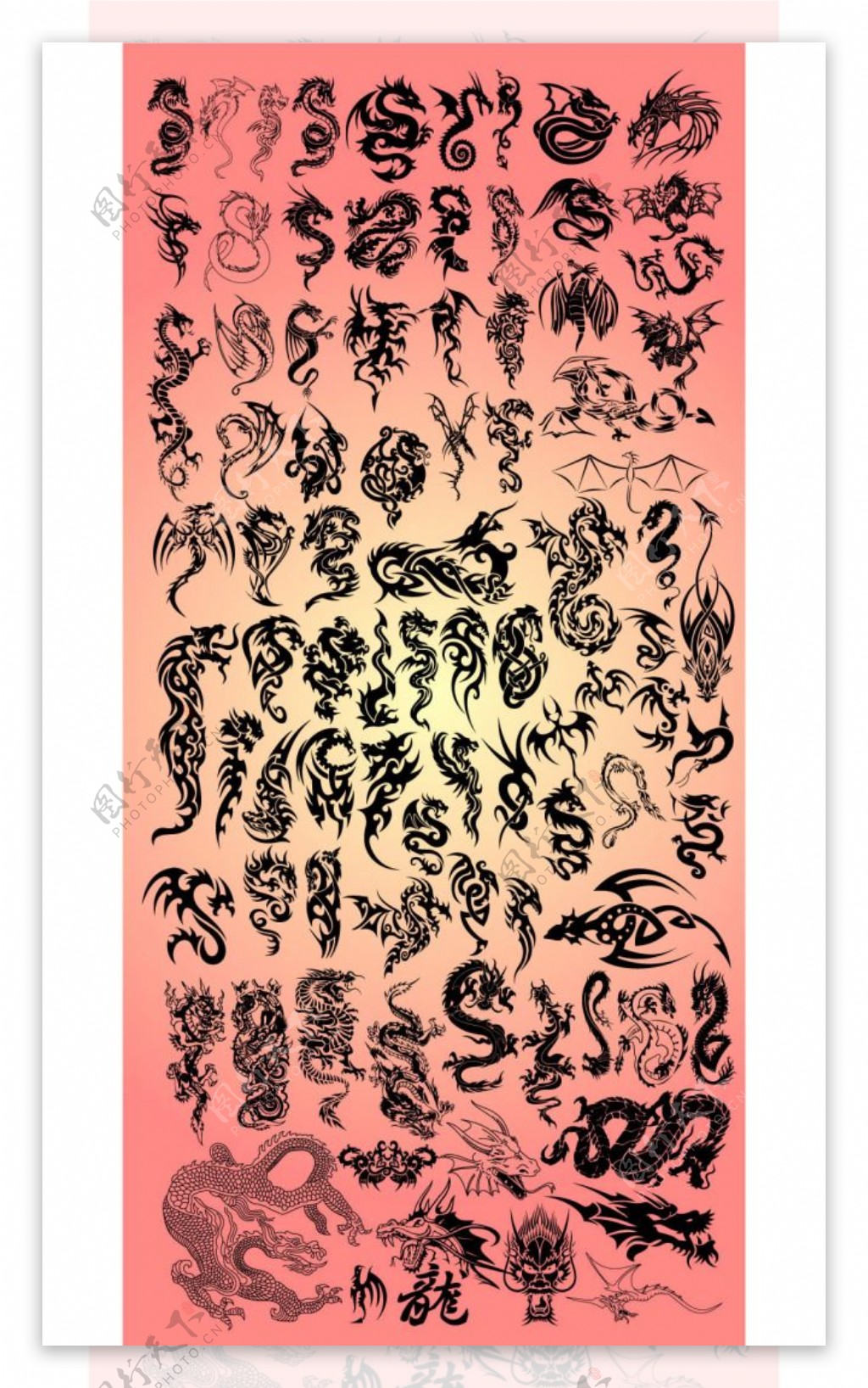 中国传统龙形图案PS笔刷