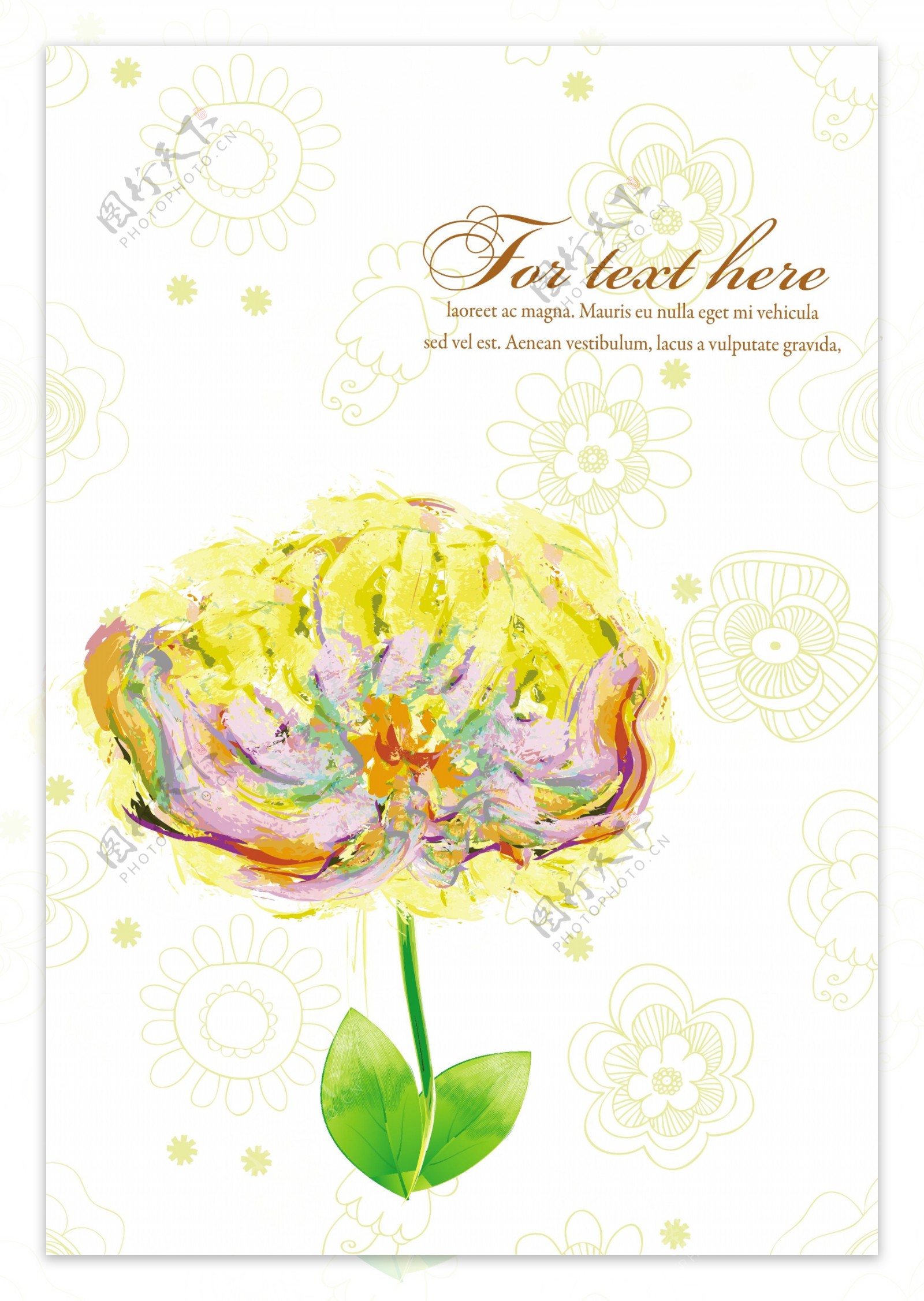 色彩斑斓的花朵插画背景素材