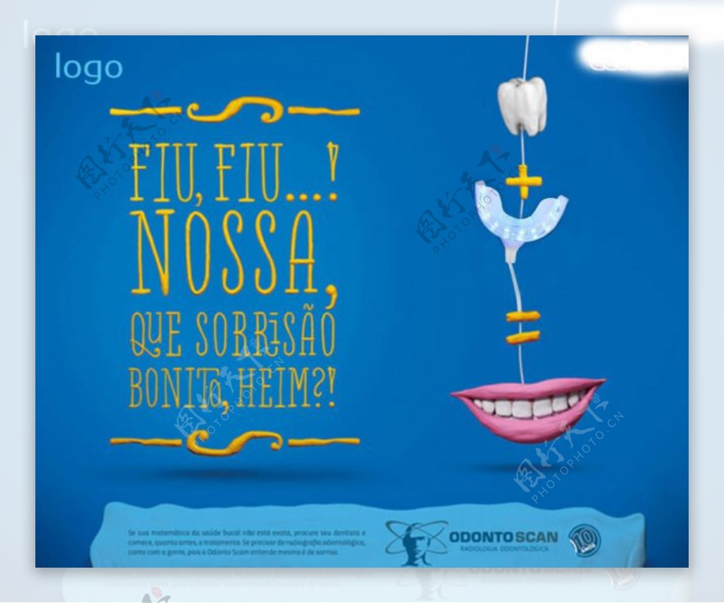 牙齿健康广告PSD图片