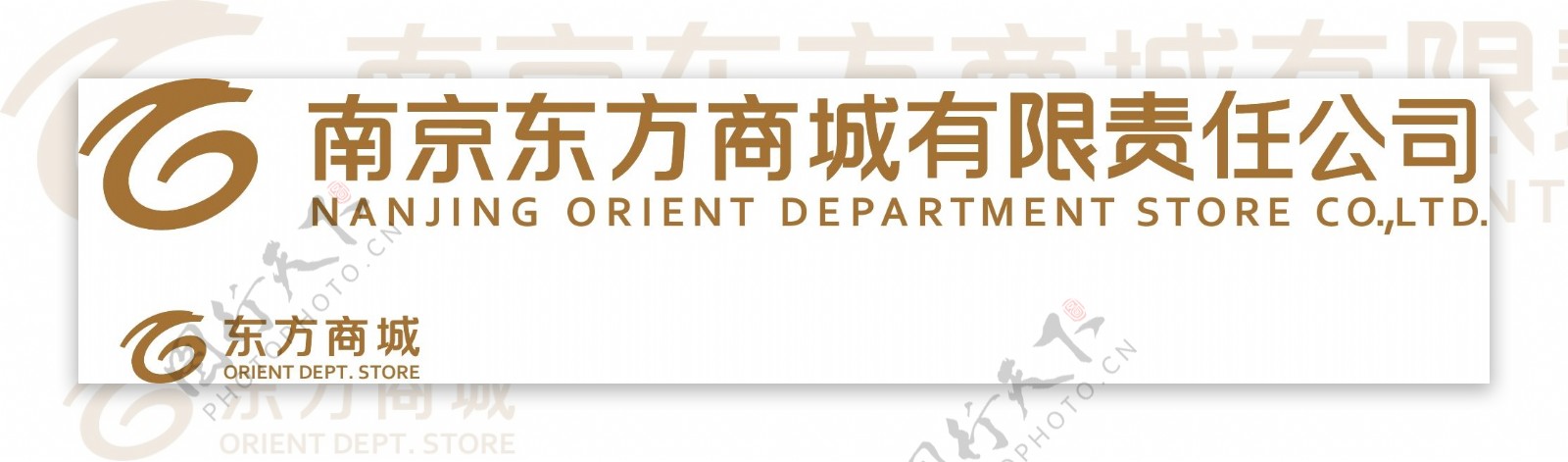 东方商城logo图片