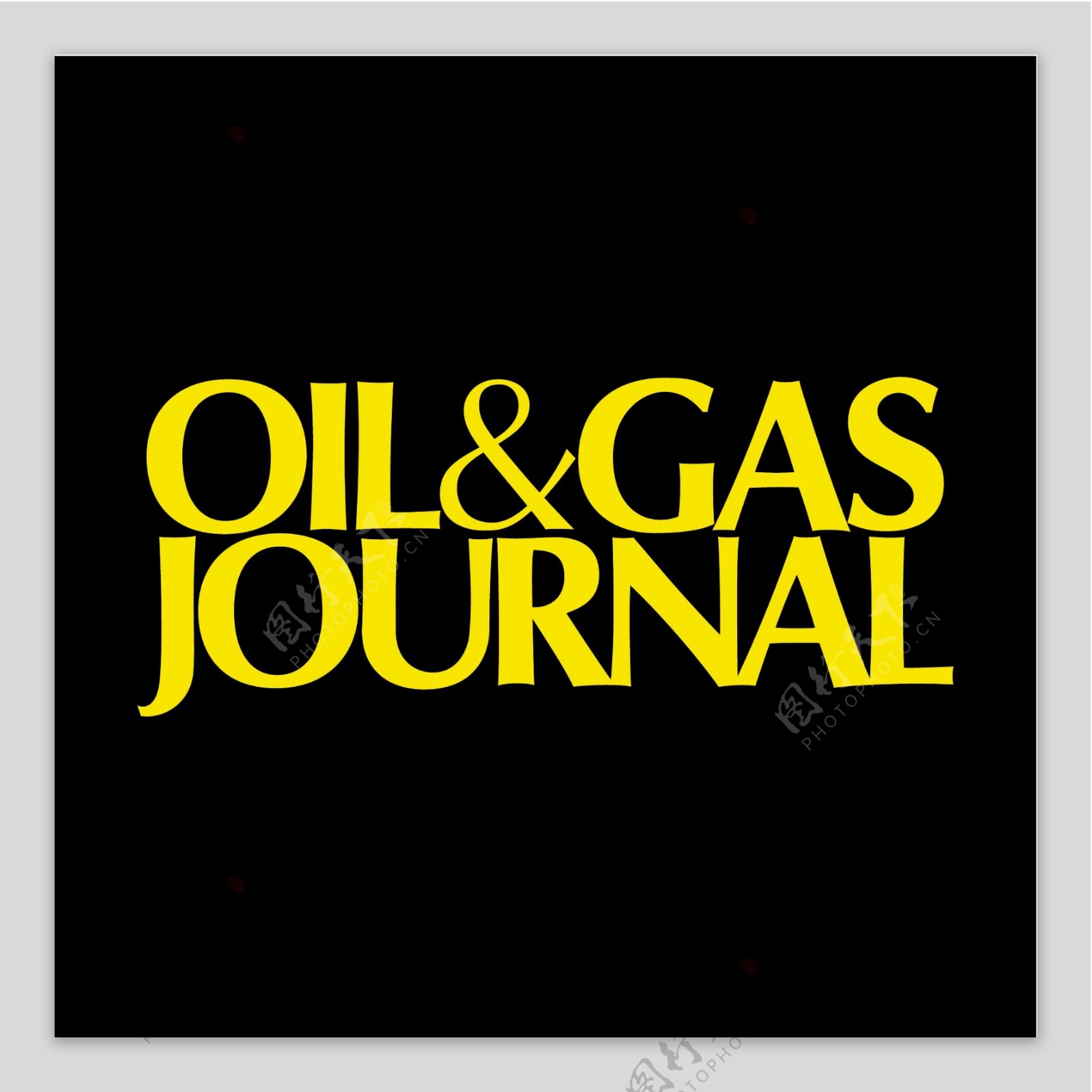 油气杂志