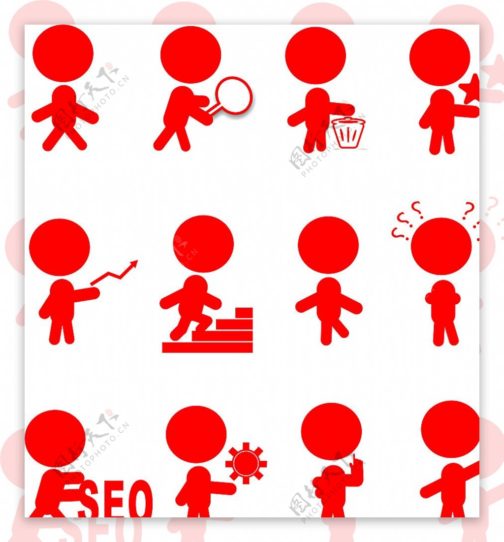 企业红色小人图标图片