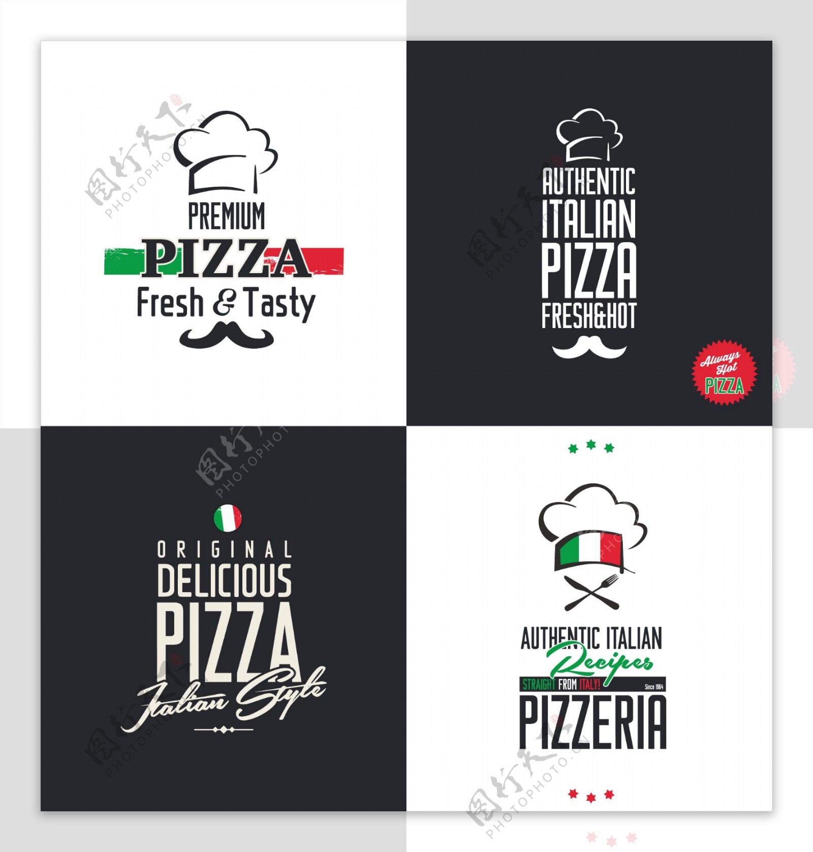 创意披萨标志